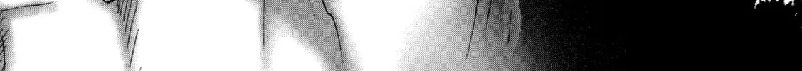 Sprite Chapter 90 page 2 - 