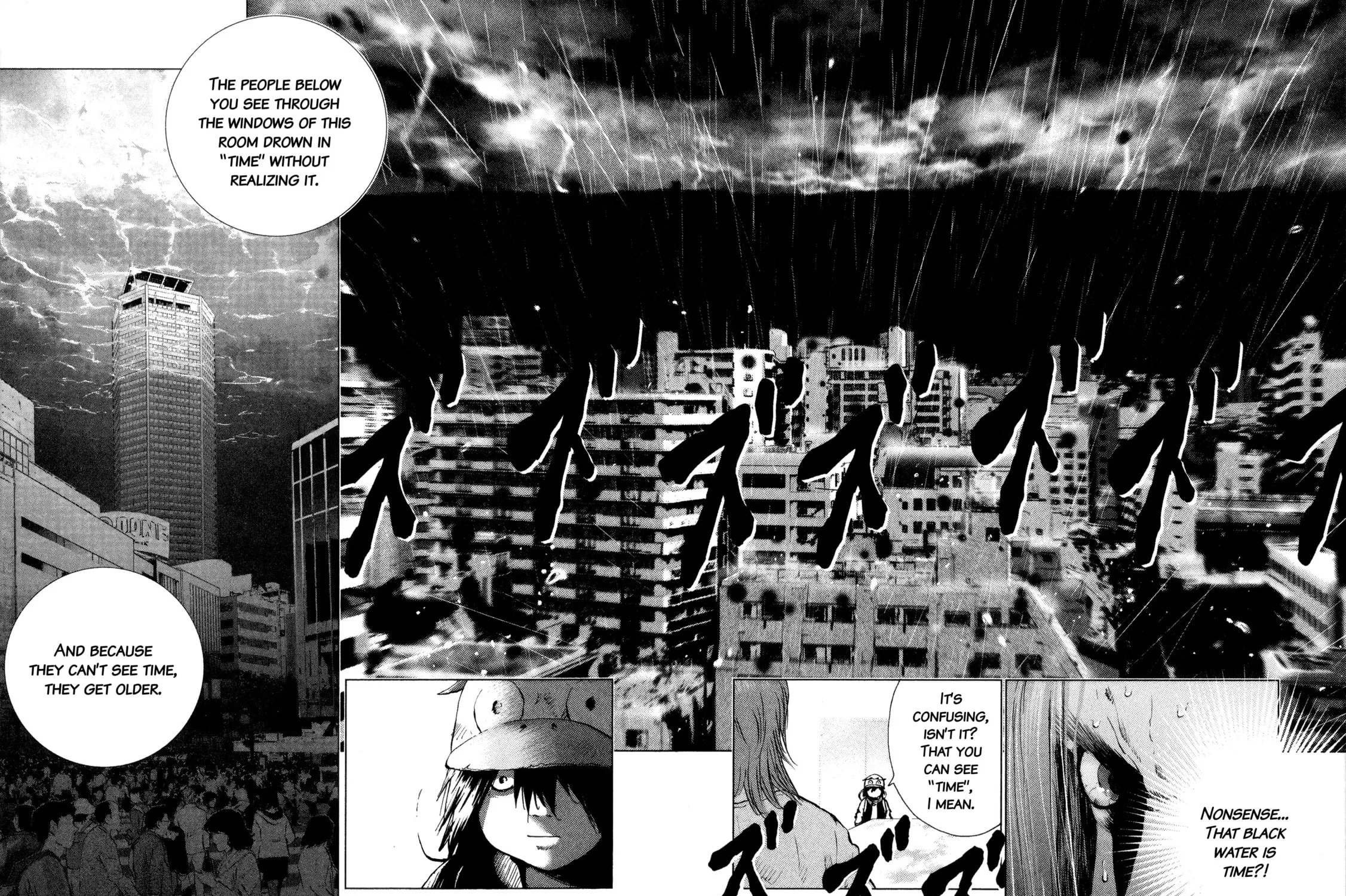 Sprite Chapter 90 page 15 - 