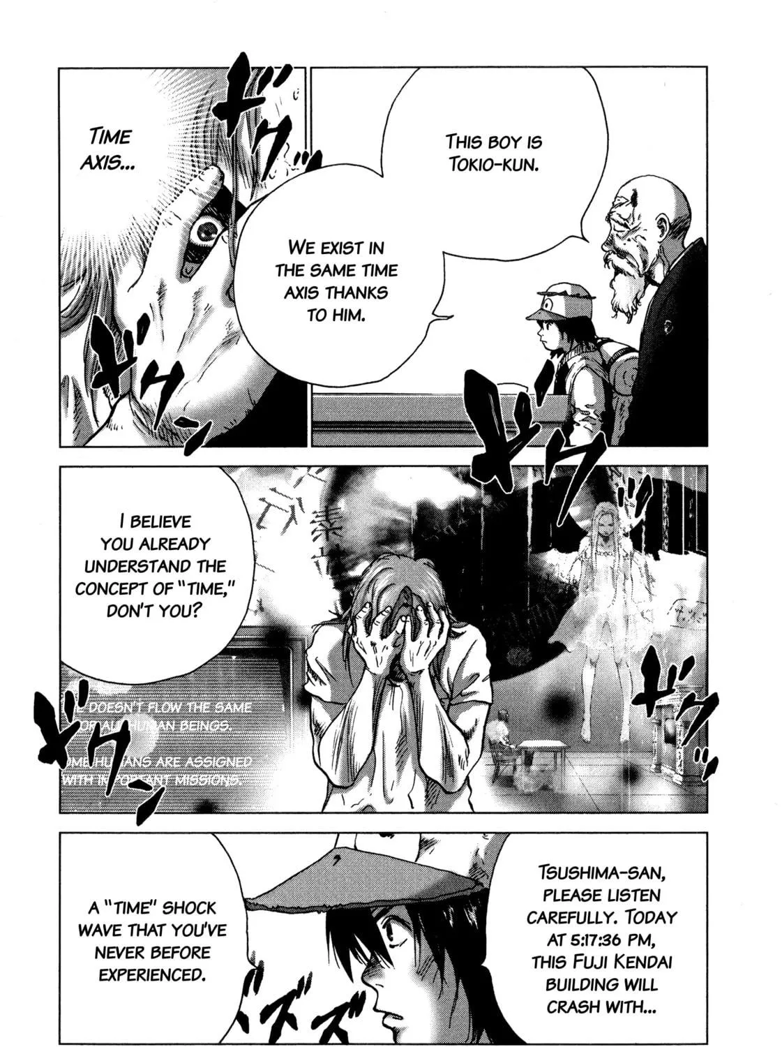Sprite Chapter 90 page 19 - 