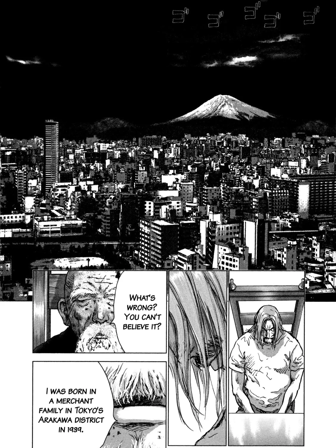 Sprite Chapter 90 page 3 - 