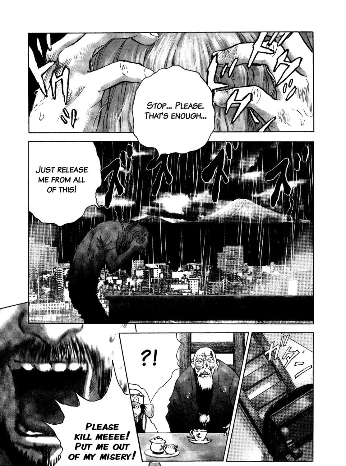Sprite Chapter 90 page 23 - 