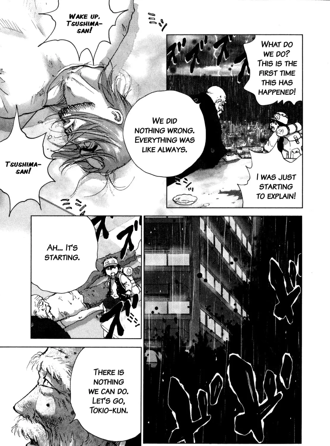 Sprite Chapter 90 page 27 - 