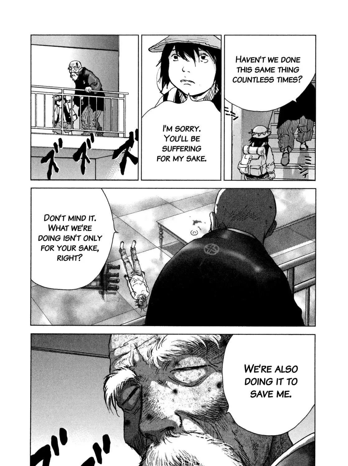 Sprite Chapter 90 page 29 - 