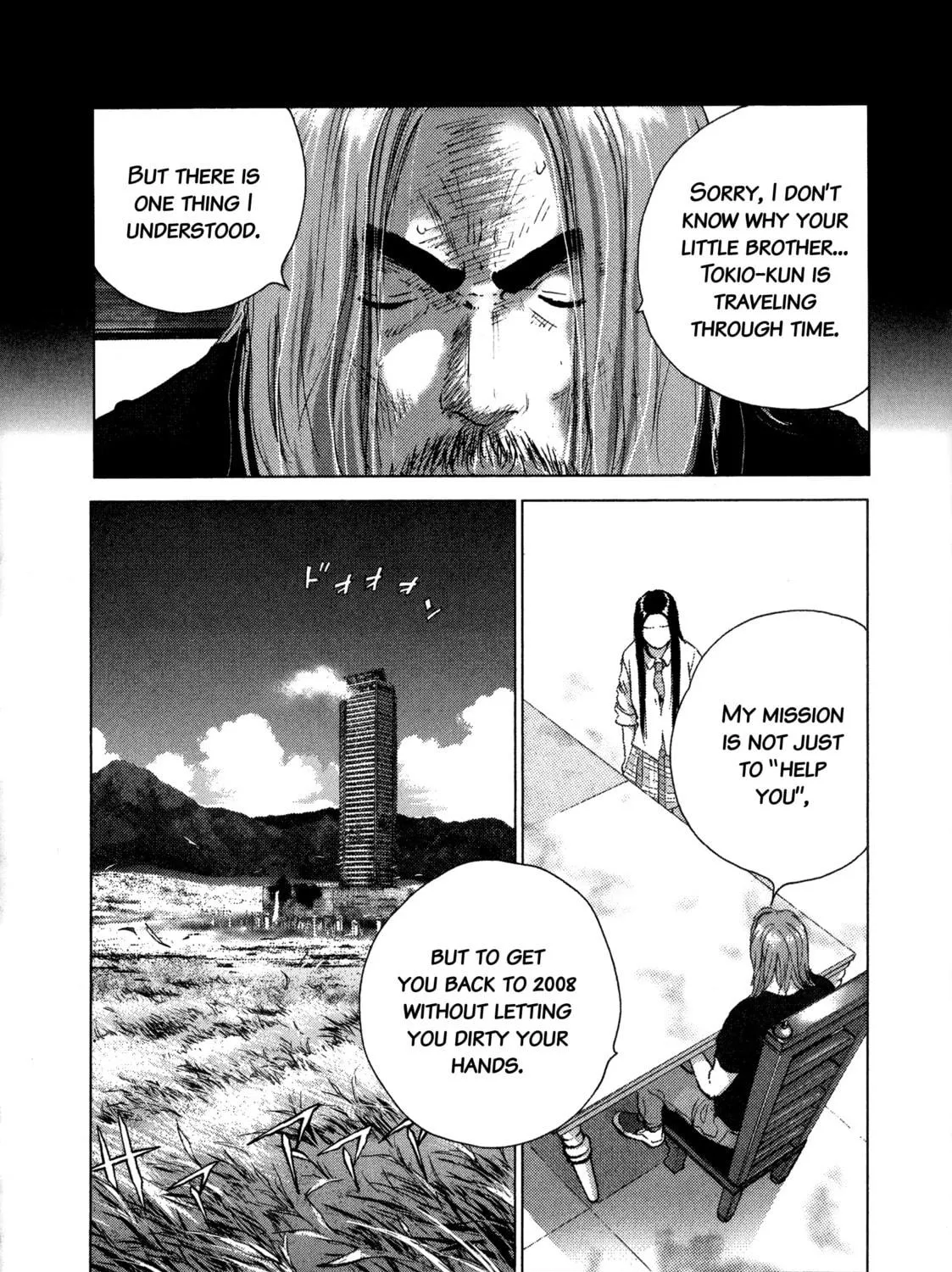 Sprite Chapter 90 page 35 - 