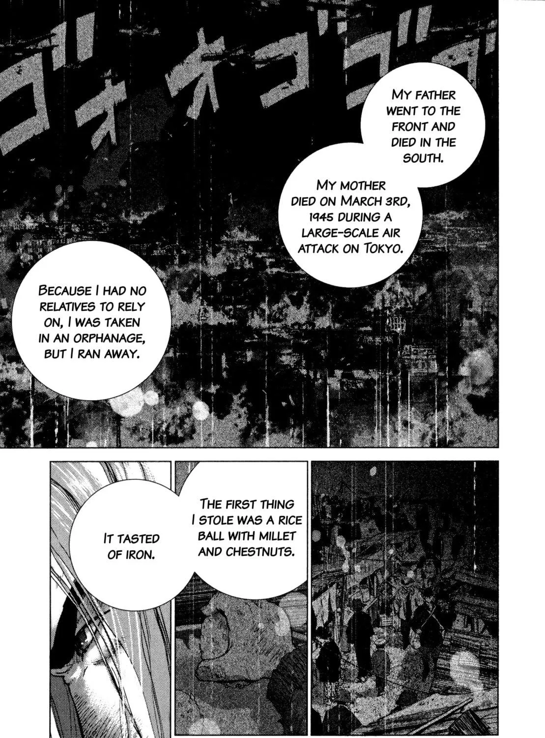 Sprite Chapter 90 page 5 - 