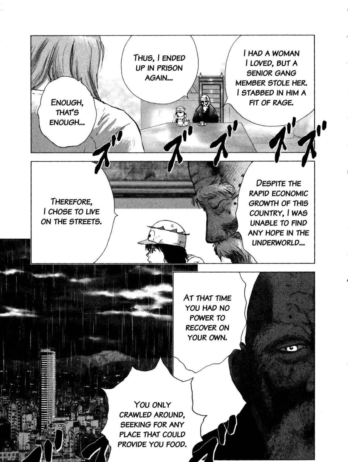 Sprite Chapter 90 page 9 - 
