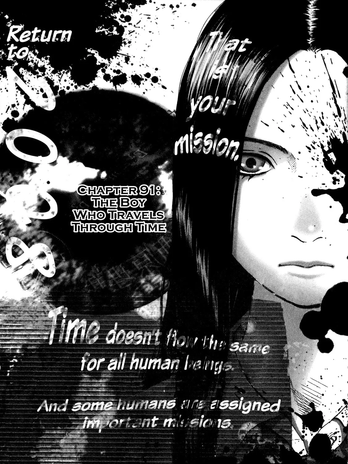 Sprite Chapter 91 page 1 - 