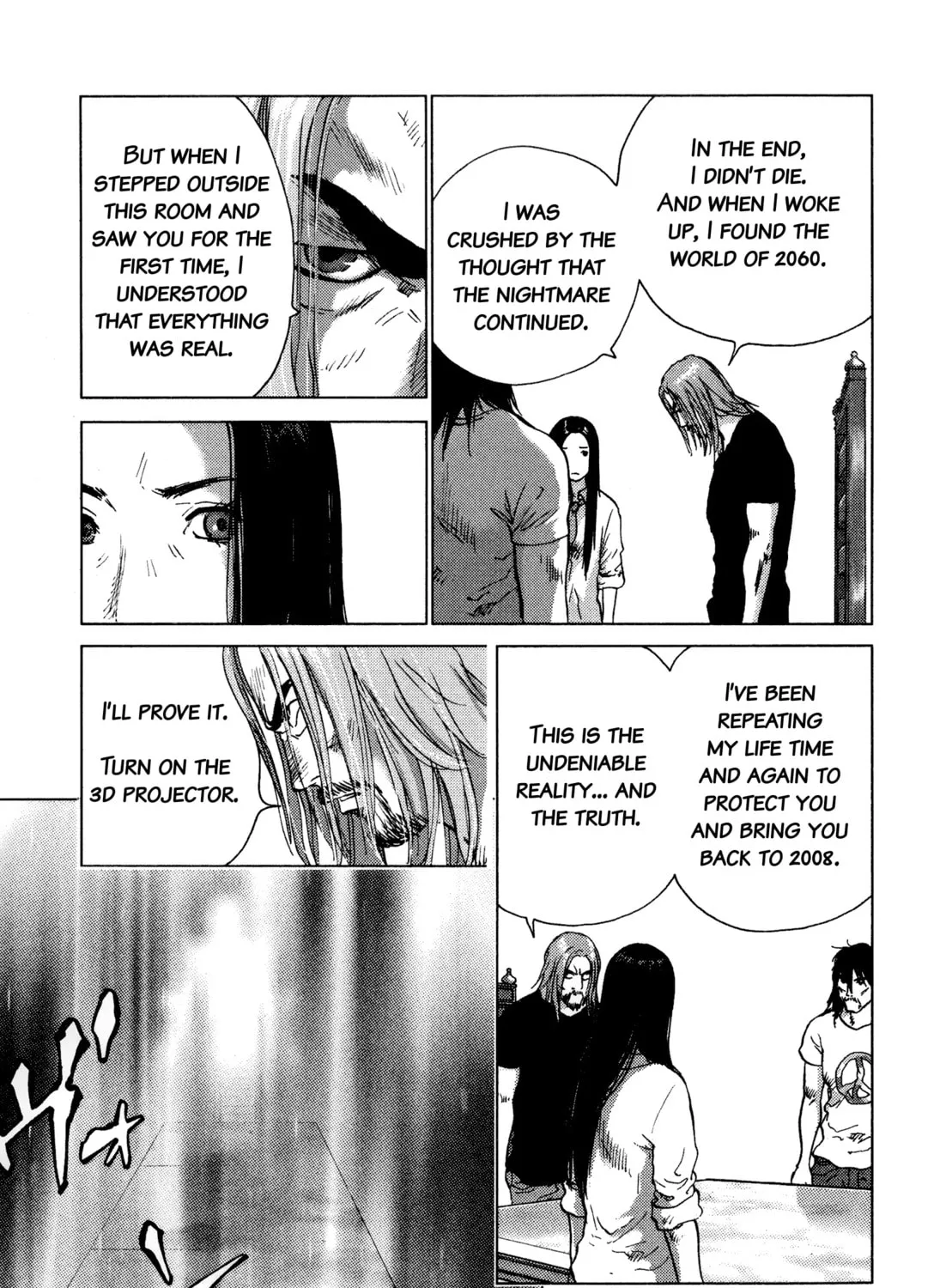 Sprite Chapter 91 page 15 - 