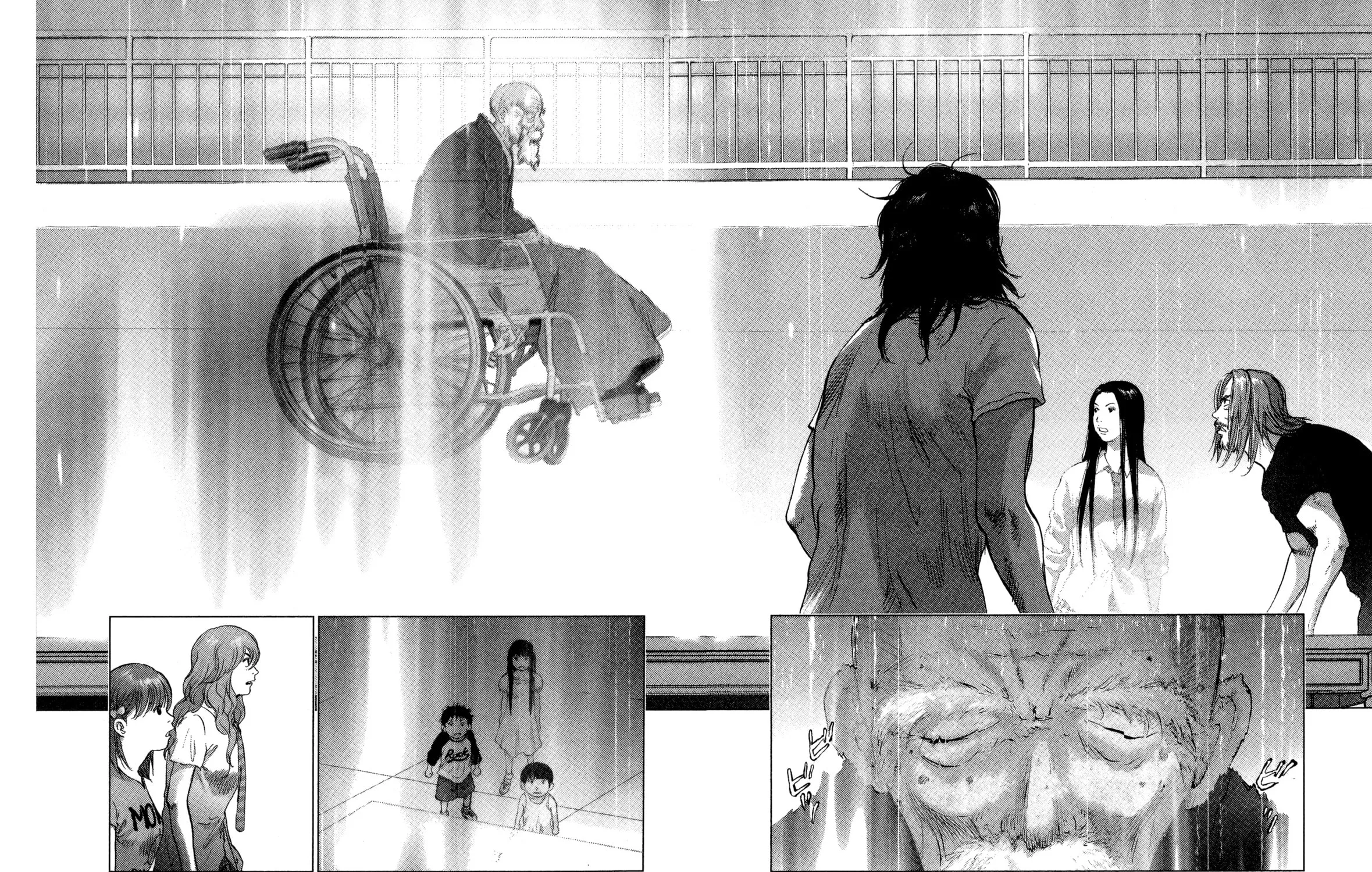 Sprite Chapter 91 page 17 - 