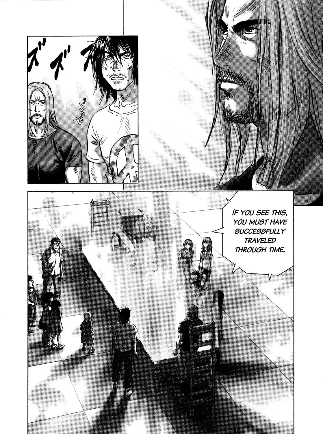 Sprite Chapter 91 page 19 - 