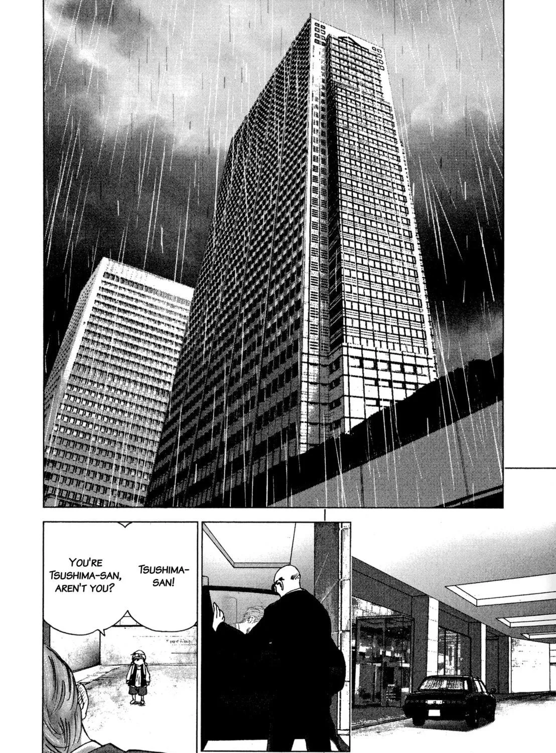 Sprite Chapter 91 page 23 - 