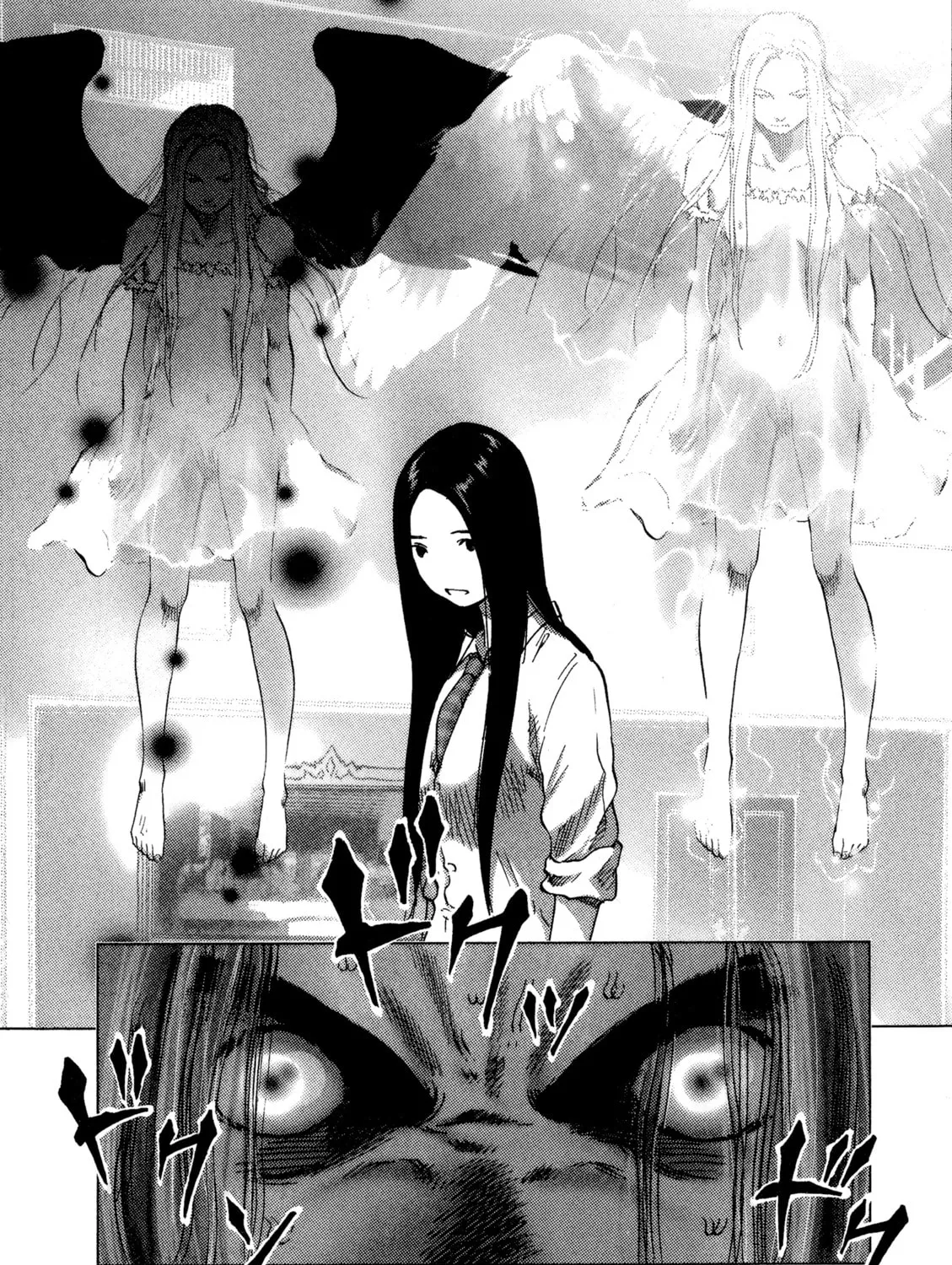 Sprite Chapter 91 page 7 - 