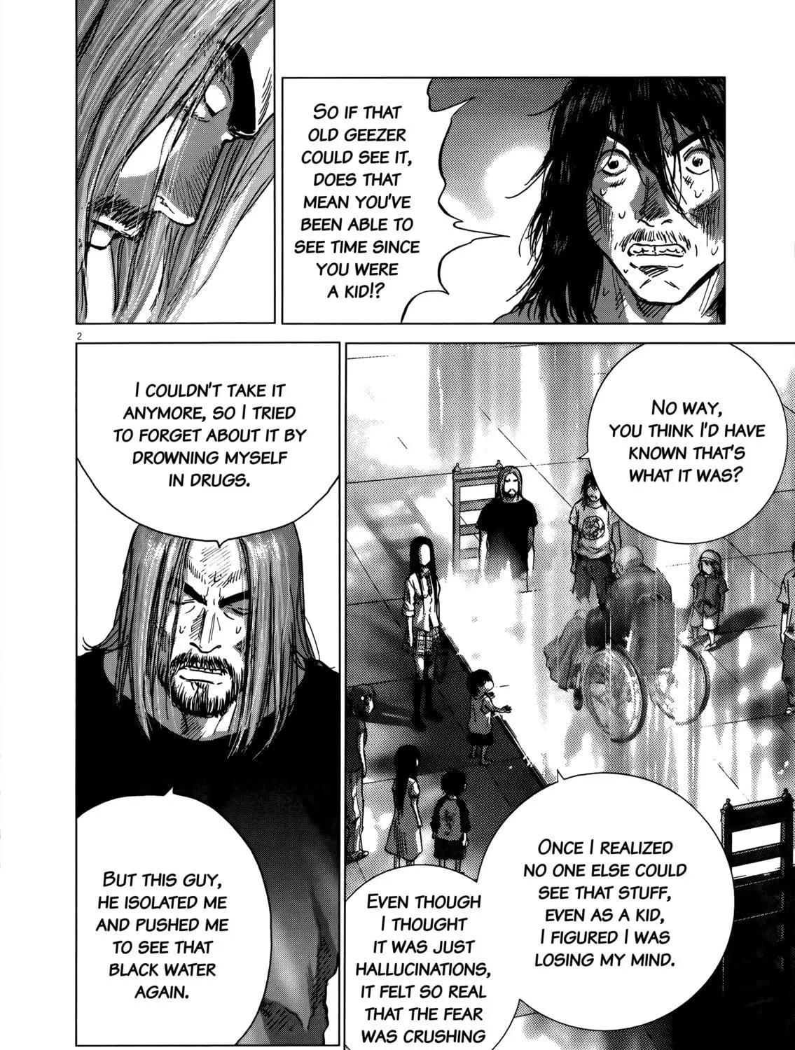Sprite Chapter 92 page 19 - 