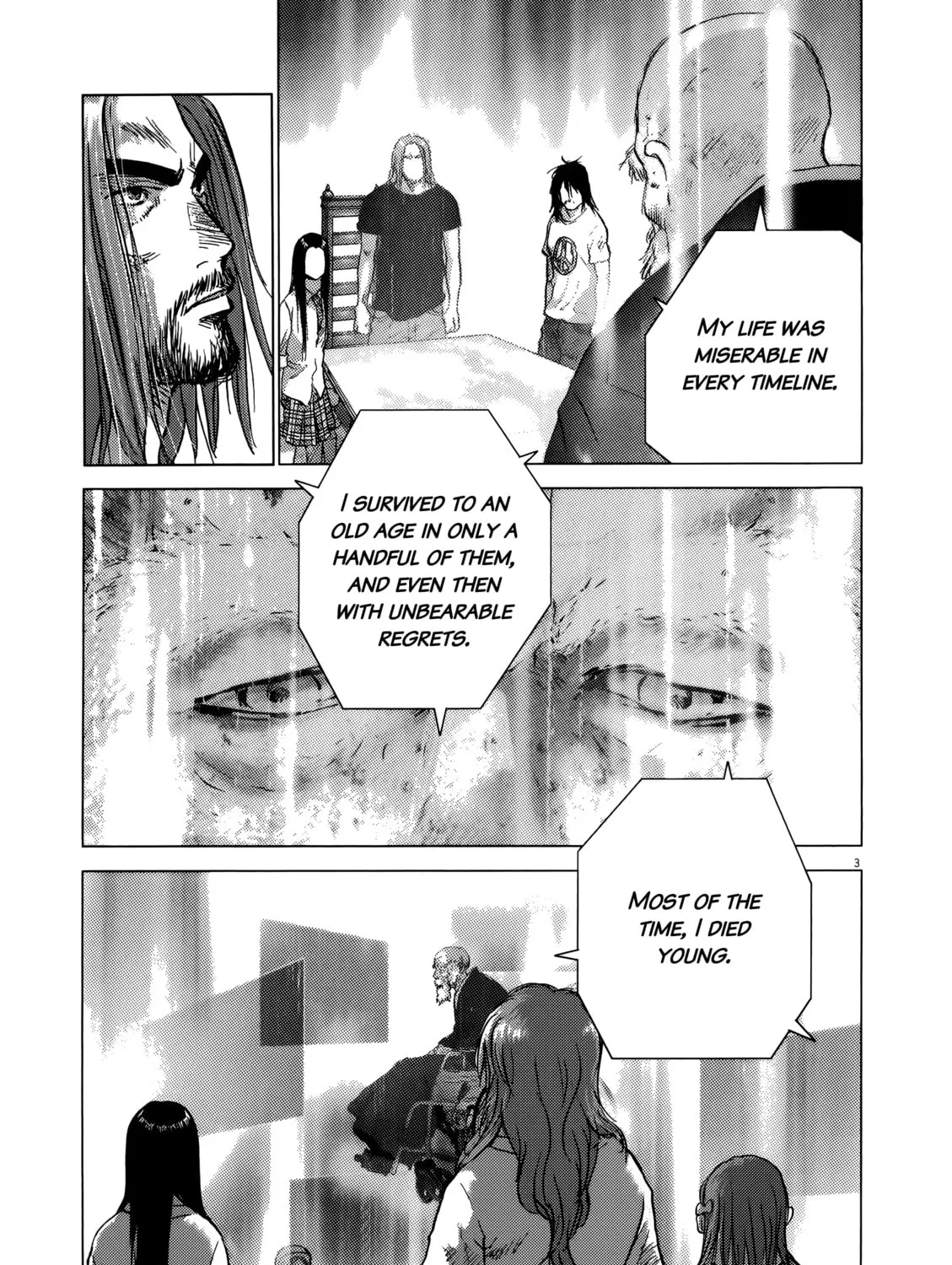 Sprite Chapter 92 page 21 - 