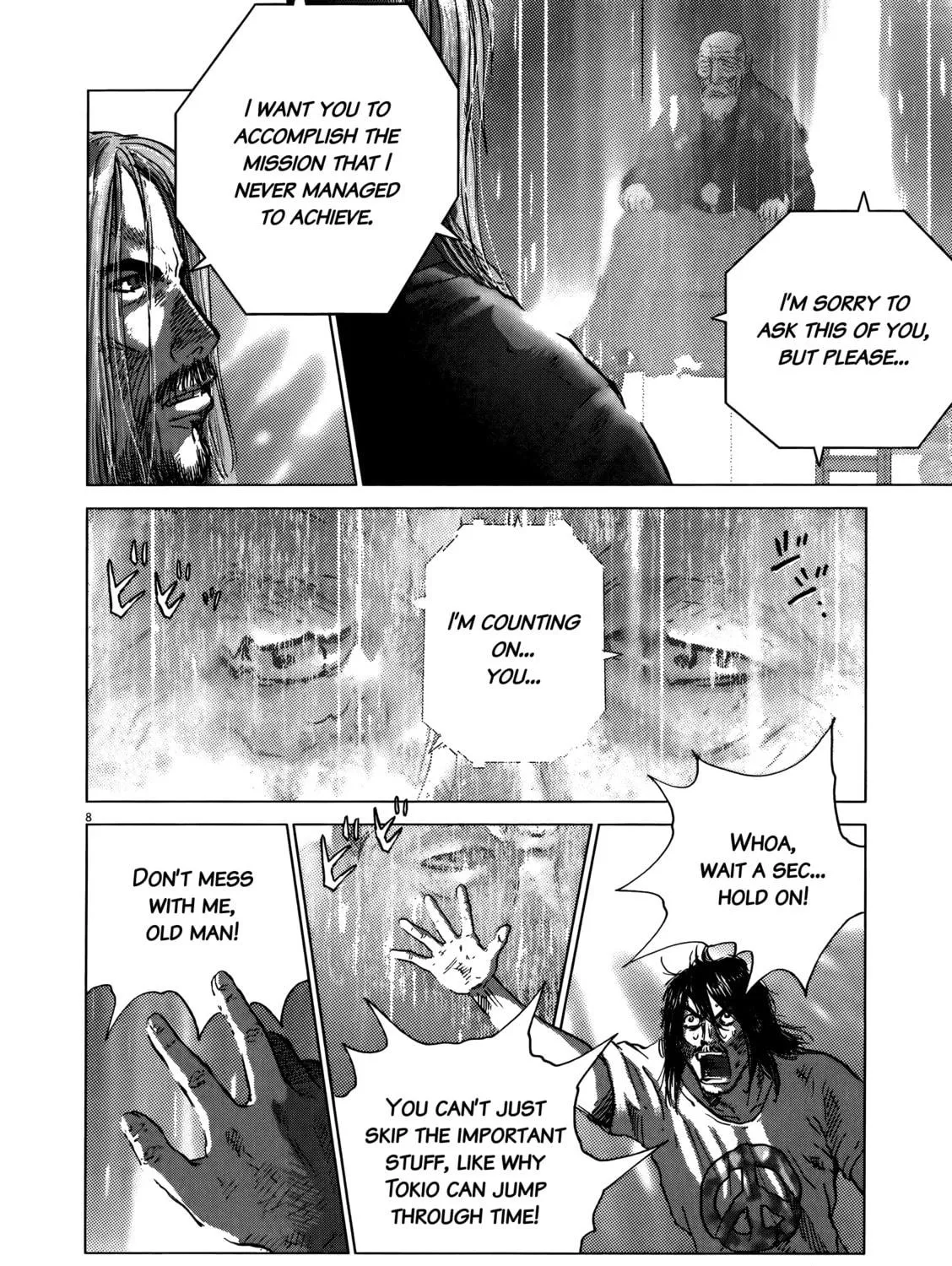 Sprite Chapter 92 page 29 - 
