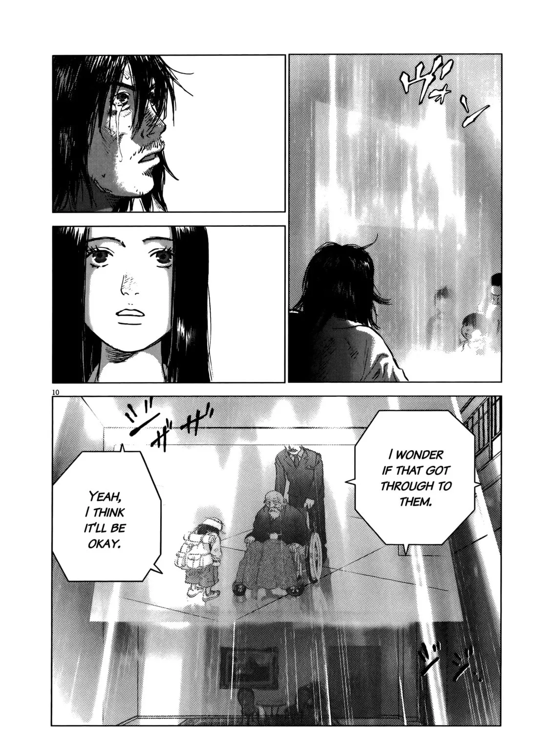 Sprite Chapter 92 page 33 - 