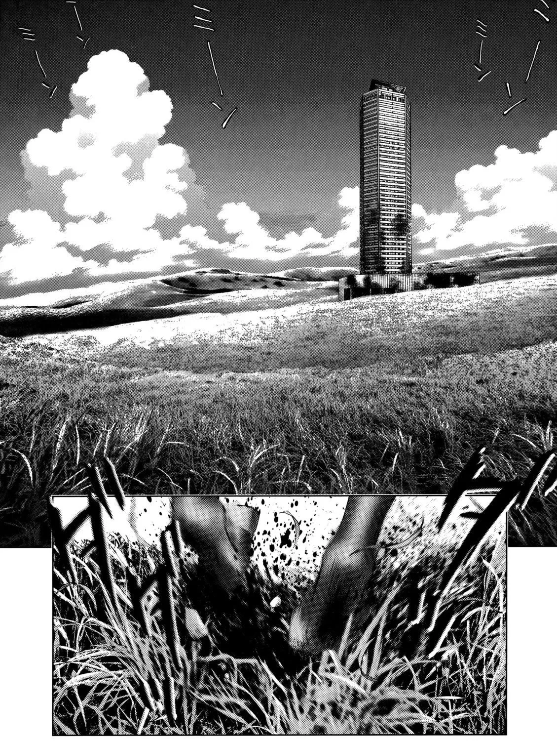 Sprite Chapter 92 page 41 - 