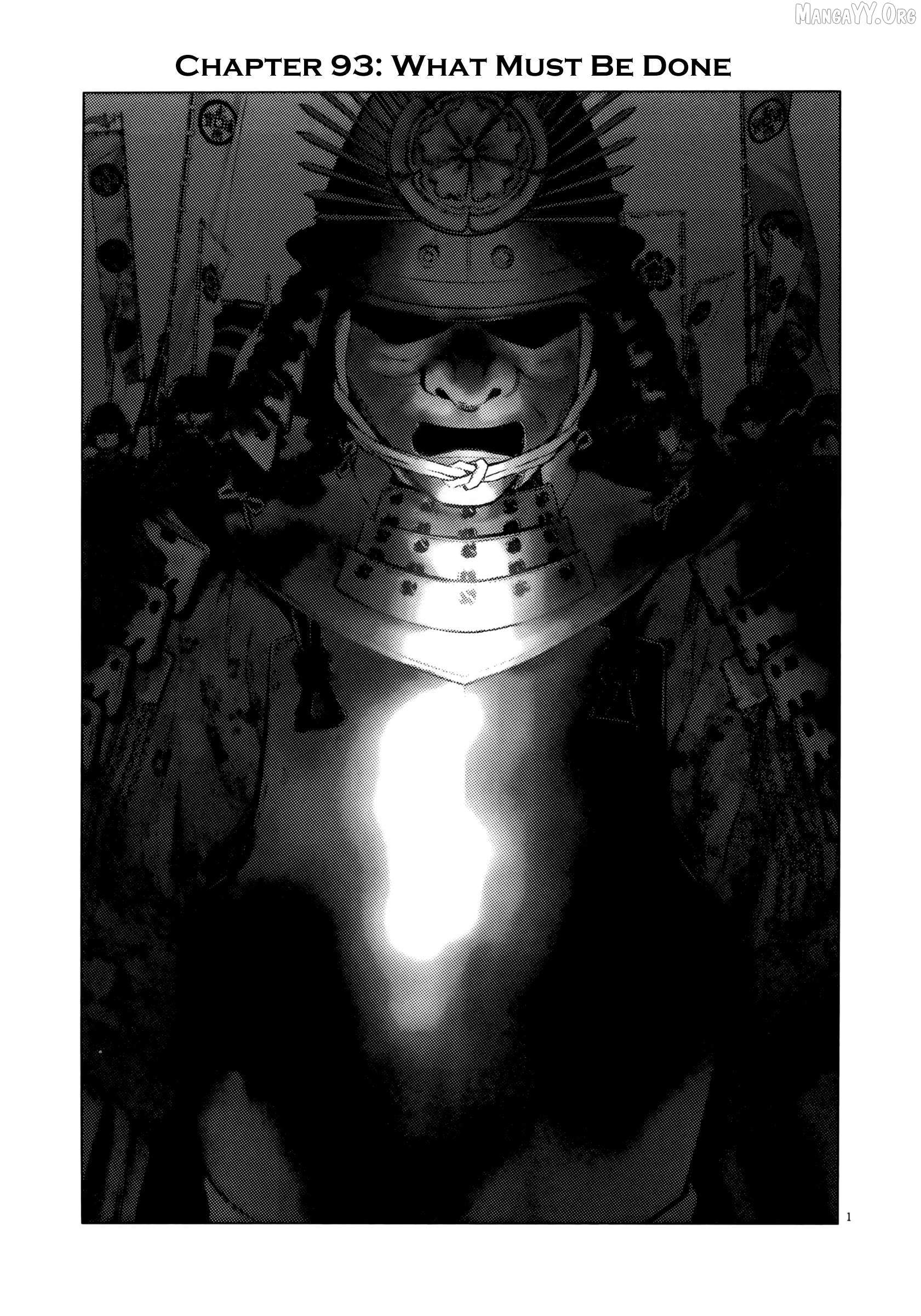 Sprite Chapter 93 page 1 - 