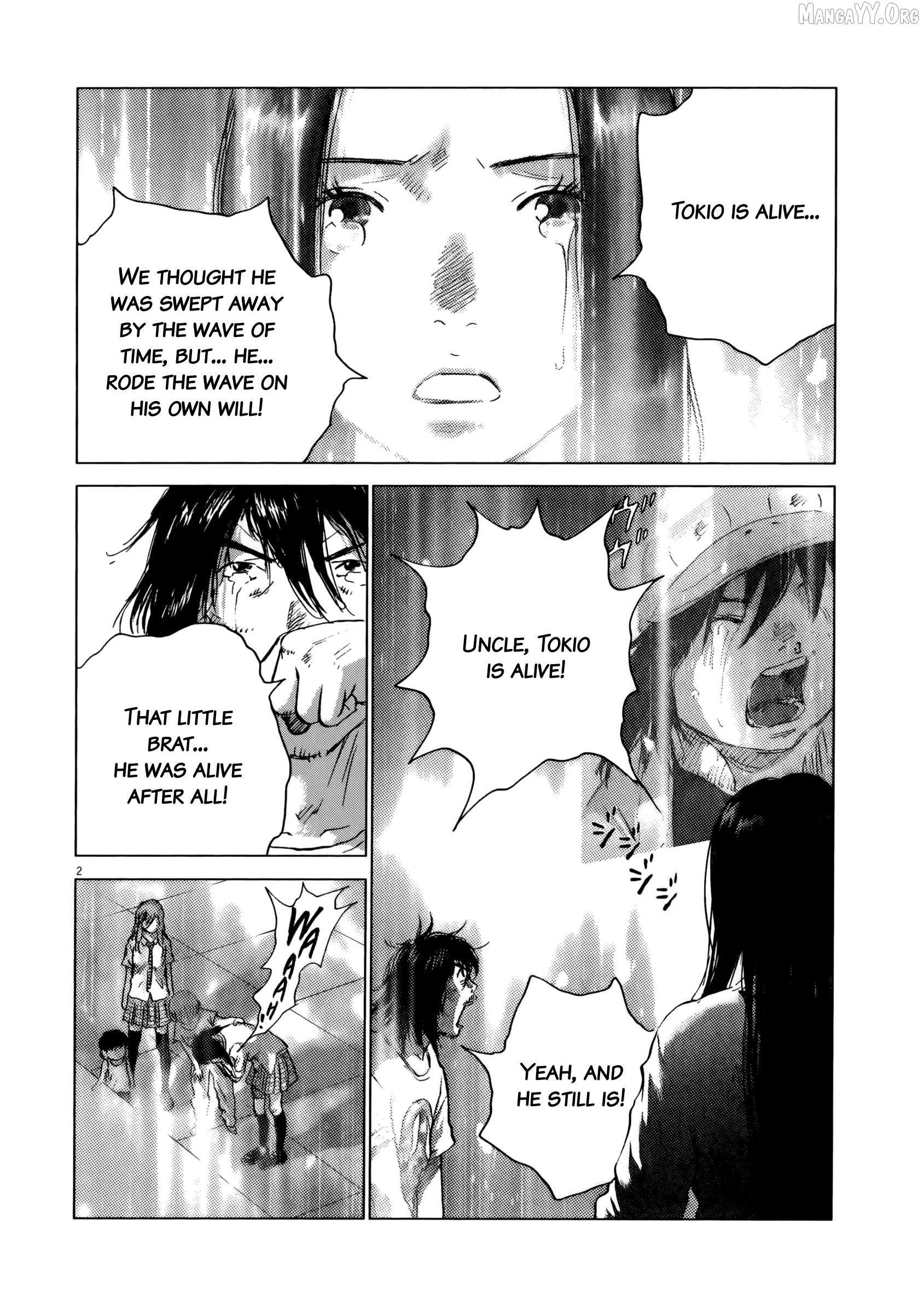Sprite Chapter 93 page 2 - 