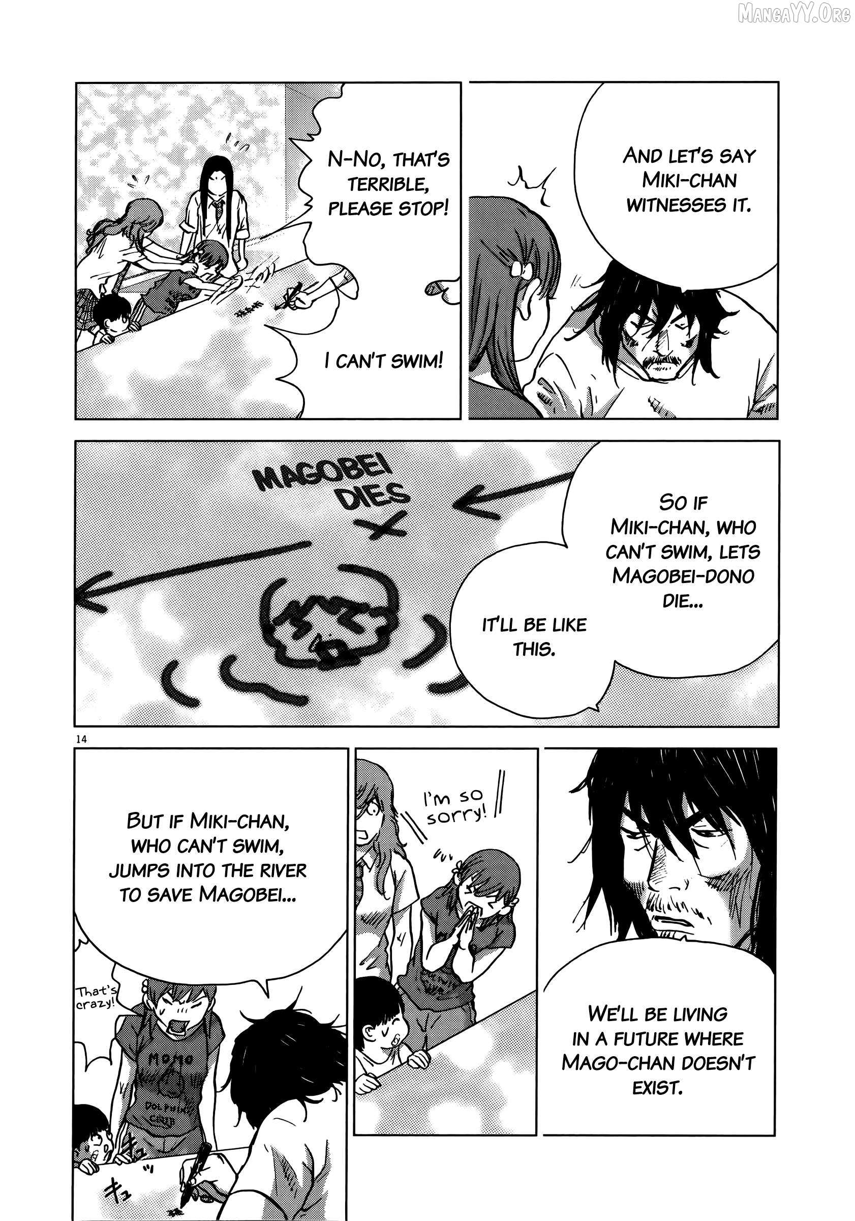 Sprite Chapter 93 page 13 - 