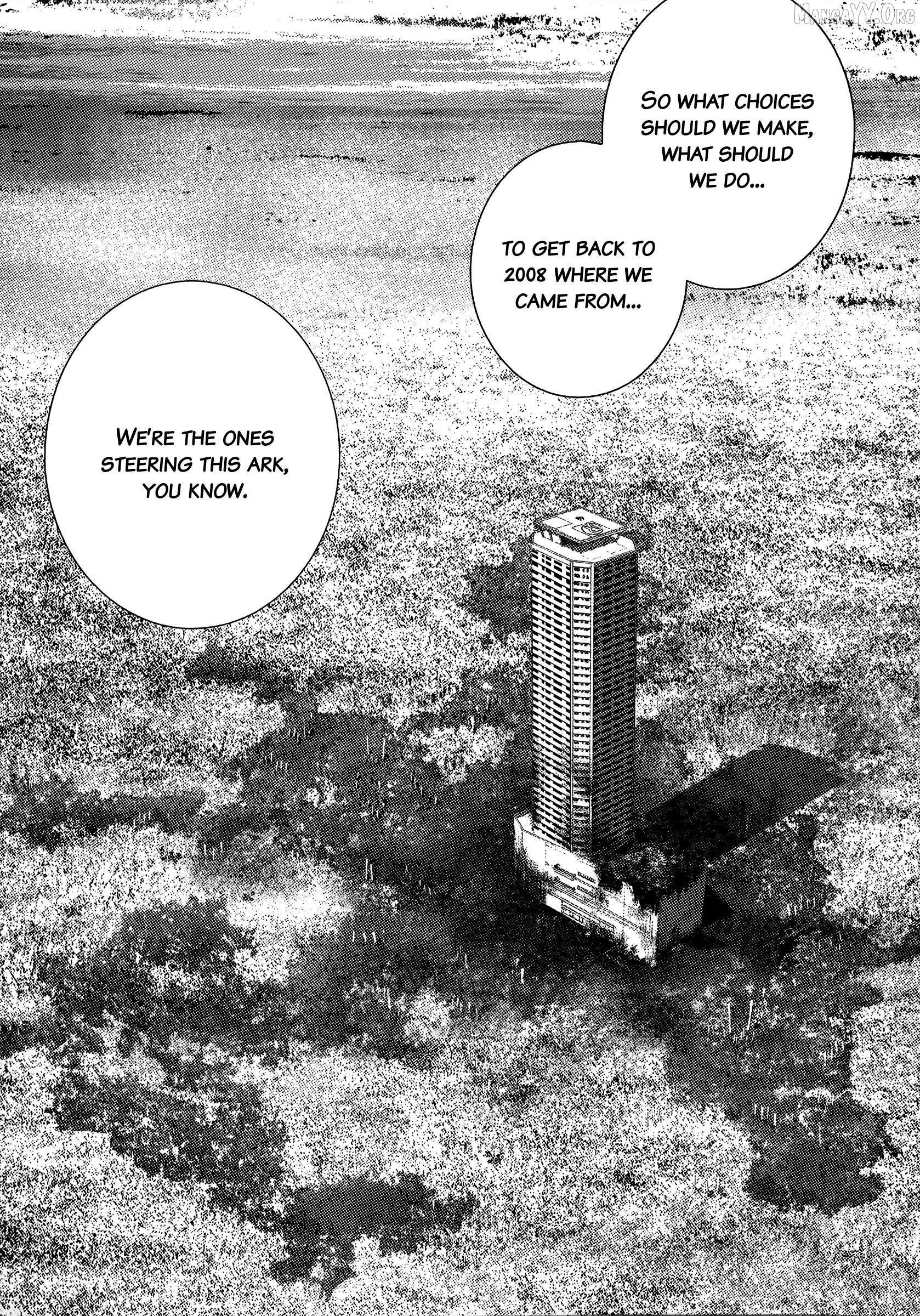 Sprite Chapter 93 page 16 - 