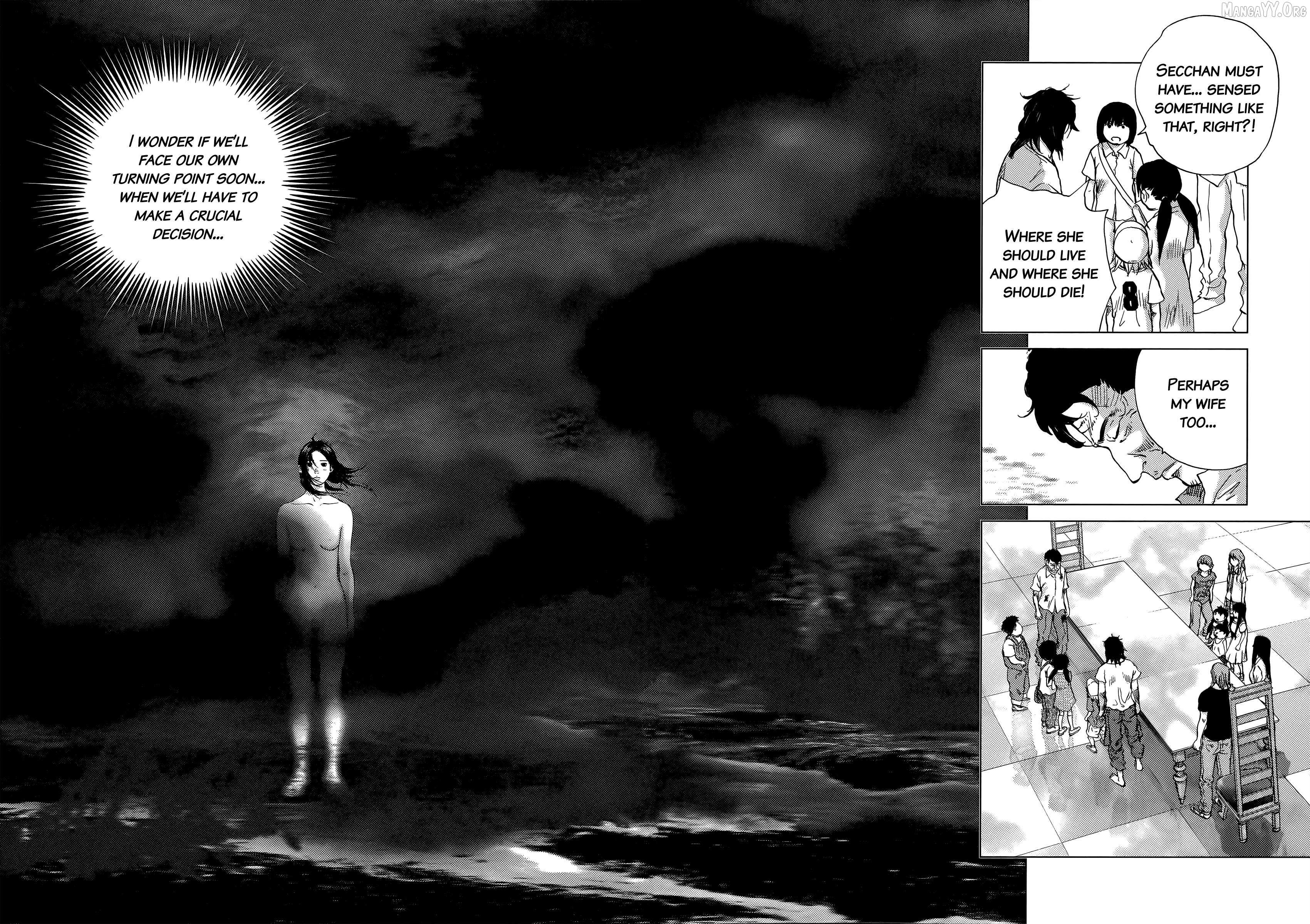 Sprite Chapter 93 page 17 - 