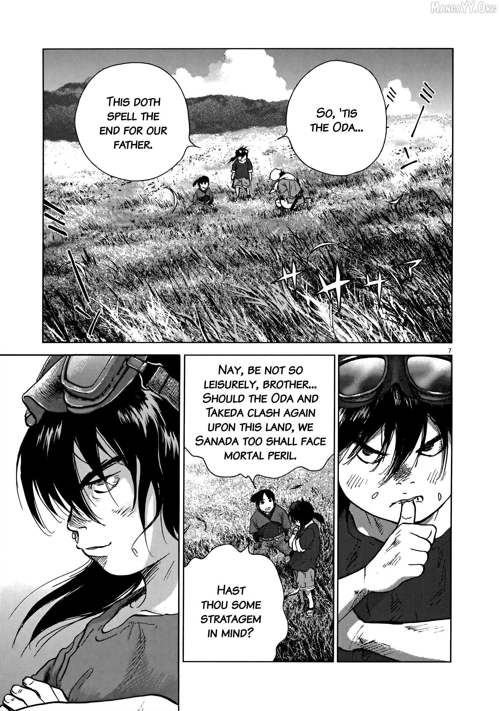 Sprite Chapter 93 page 6 - 
