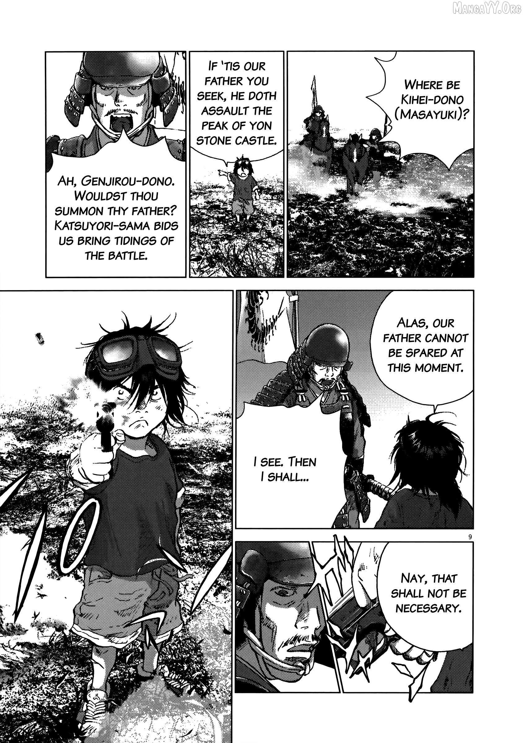 Sprite Chapter 93 page 8 - 