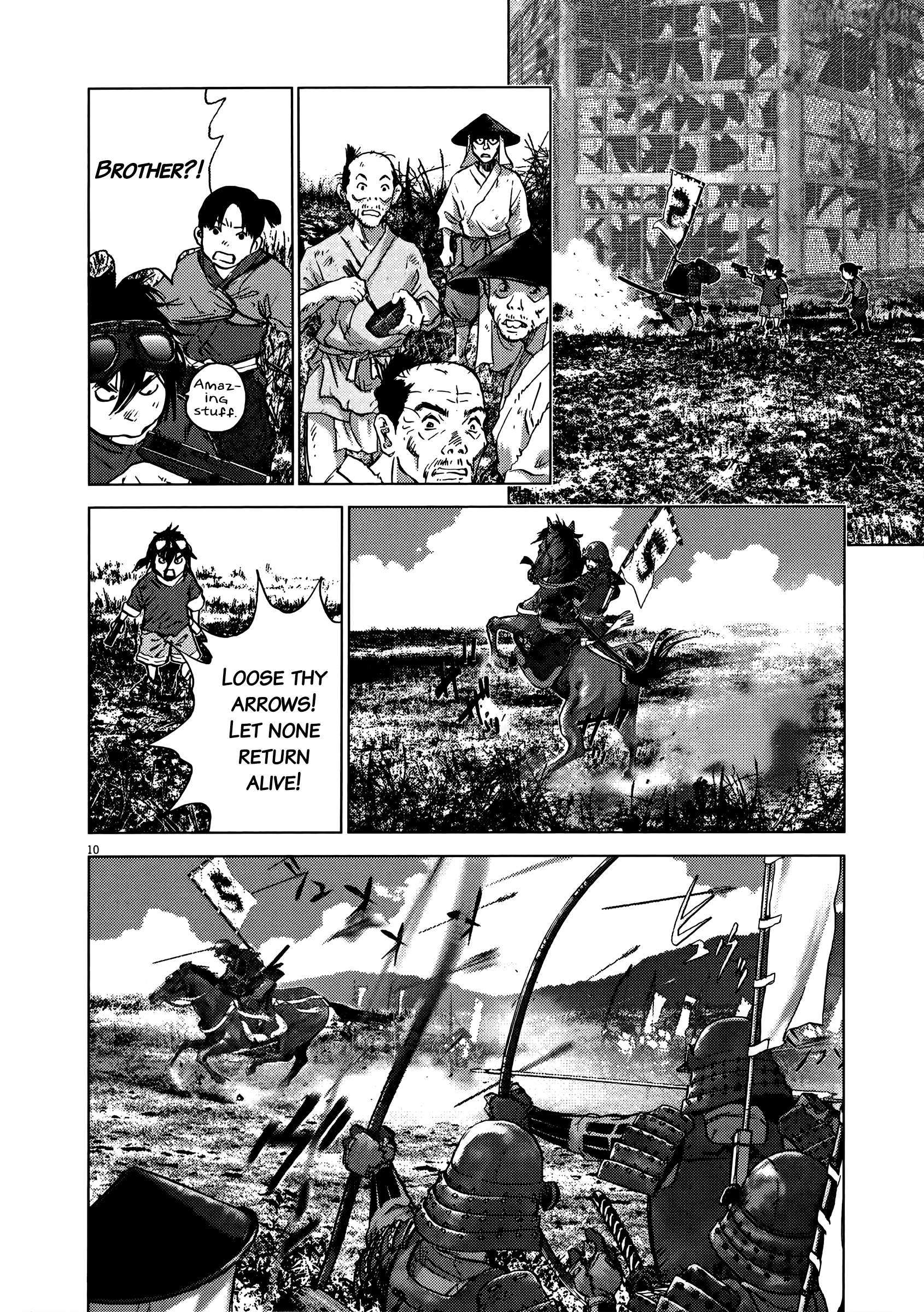Sprite Chapter 93 page 9 - 