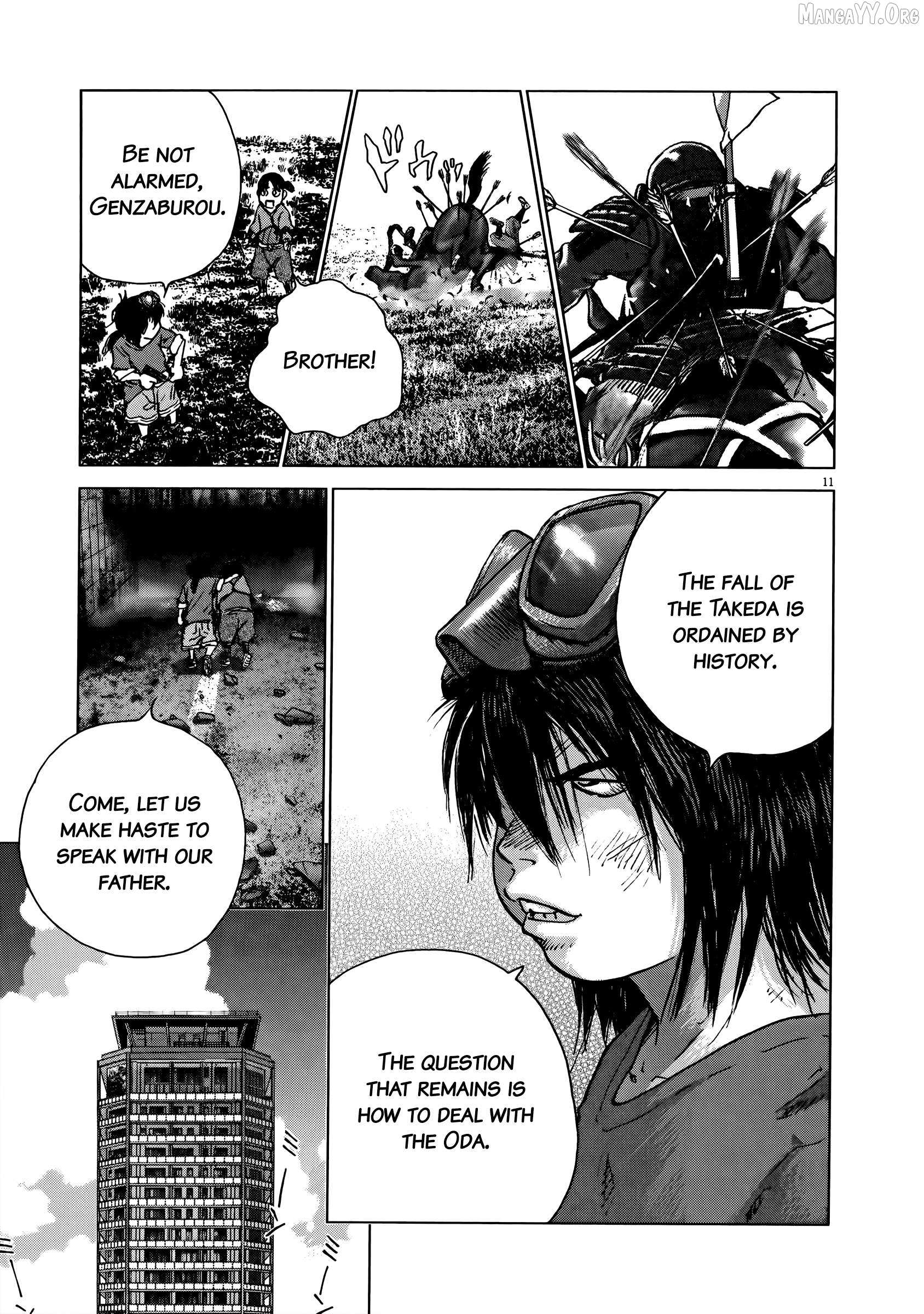 Sprite Chapter 93 page 10 - 