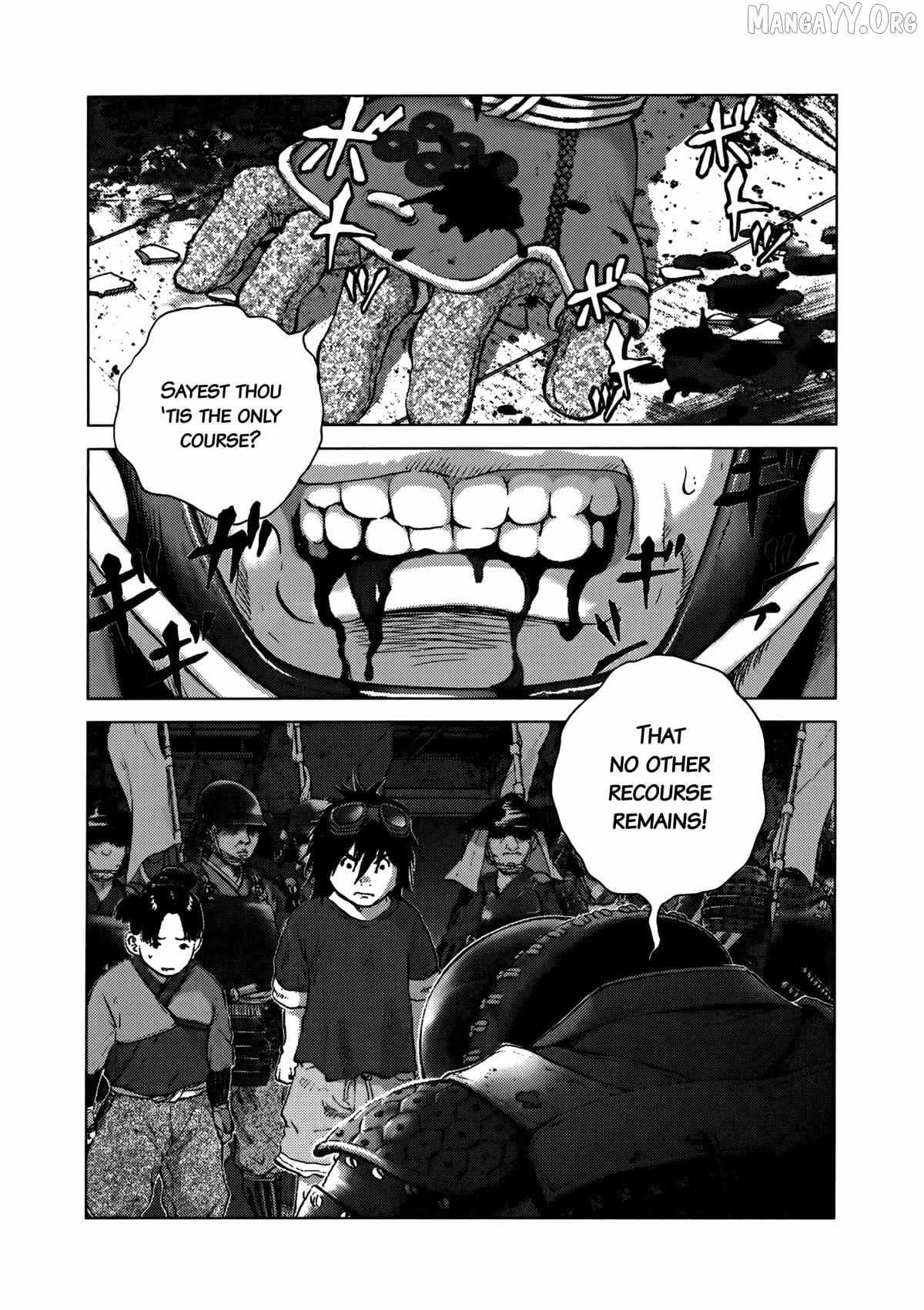 Sprite Chapter 94 page 2 - 