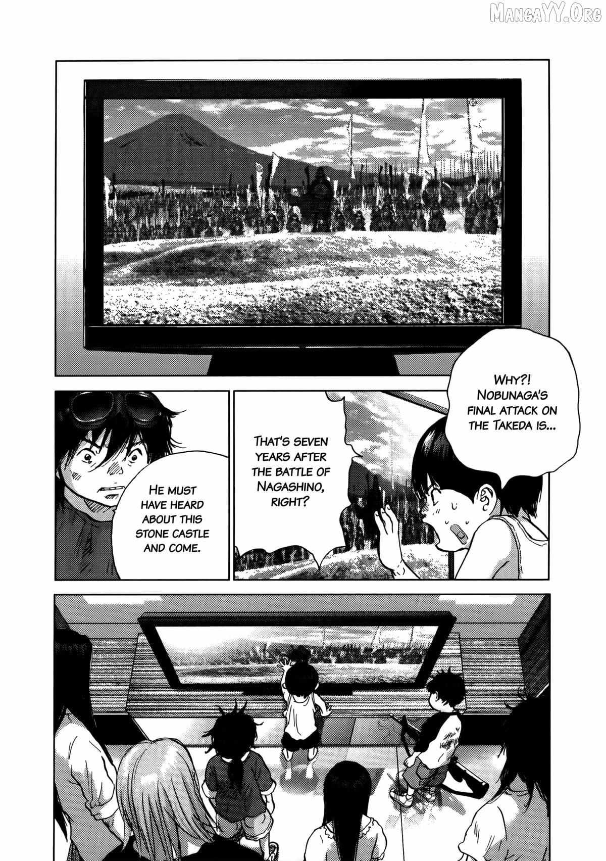 Sprite Chapter 94 page 11 - 