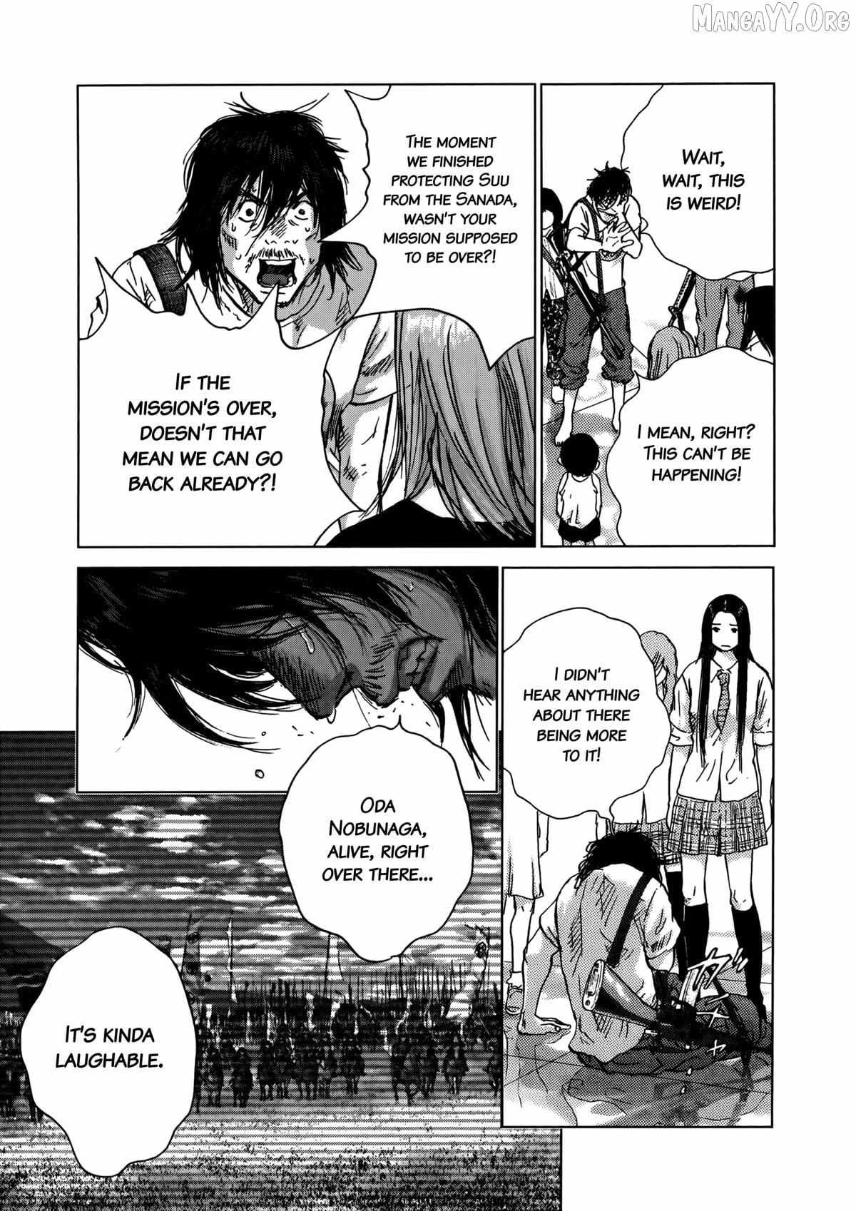 Sprite Chapter 94 page 12 - 