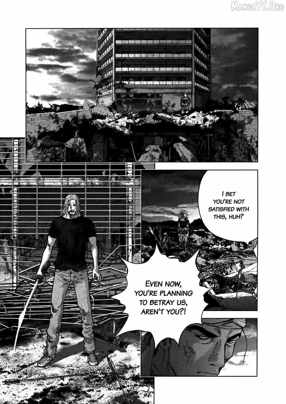 Sprite Chapter 94 page 15 - 