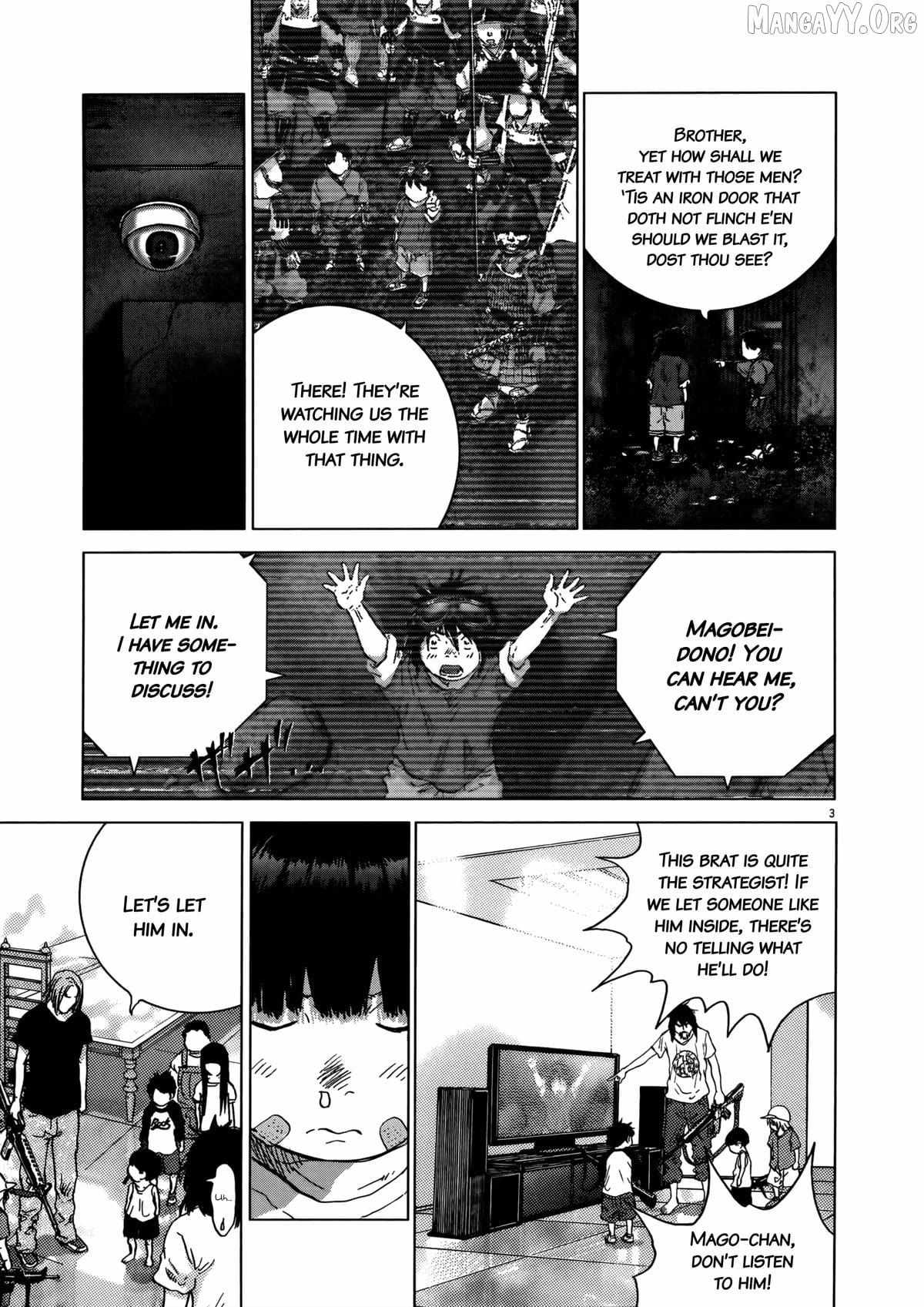 Sprite Chapter 94 page 3 - 