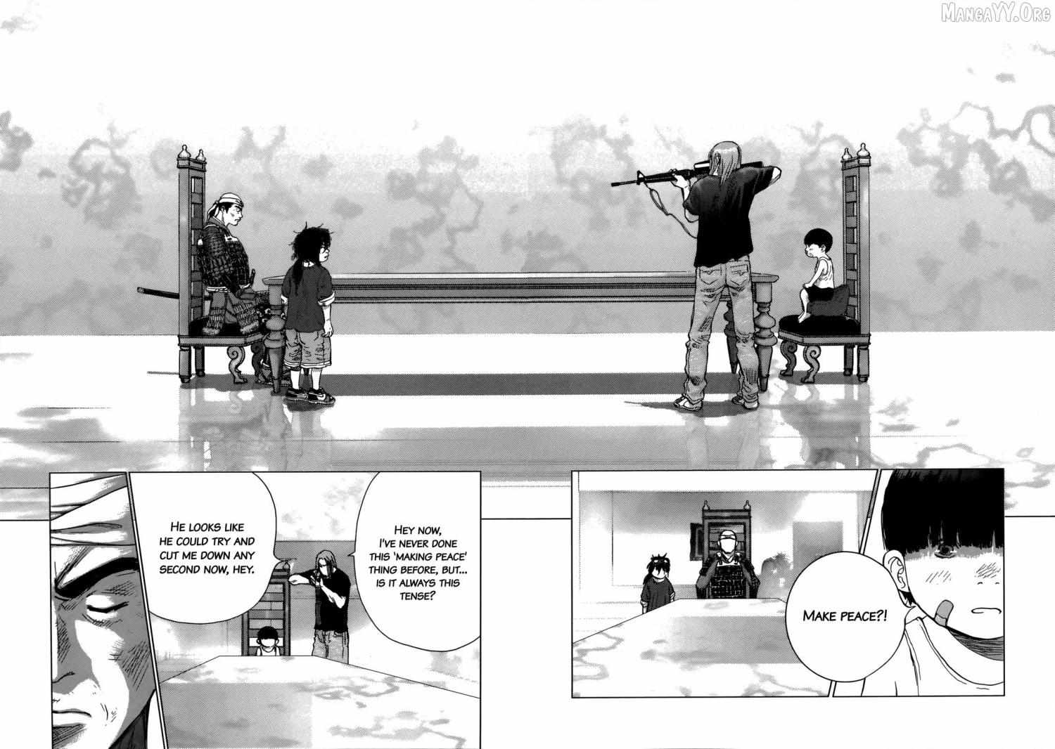 Sprite Chapter 94 page 4 - 