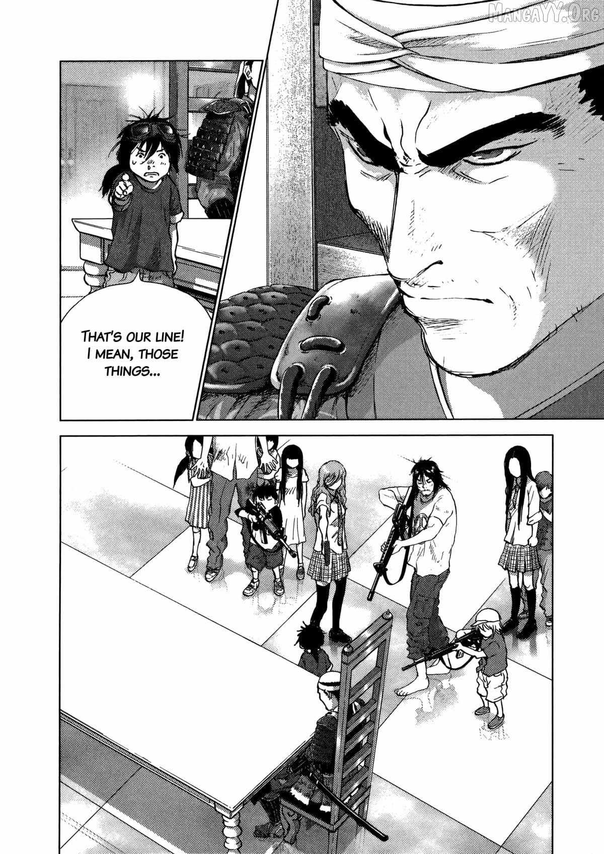 Sprite Chapter 94 page 5 - 