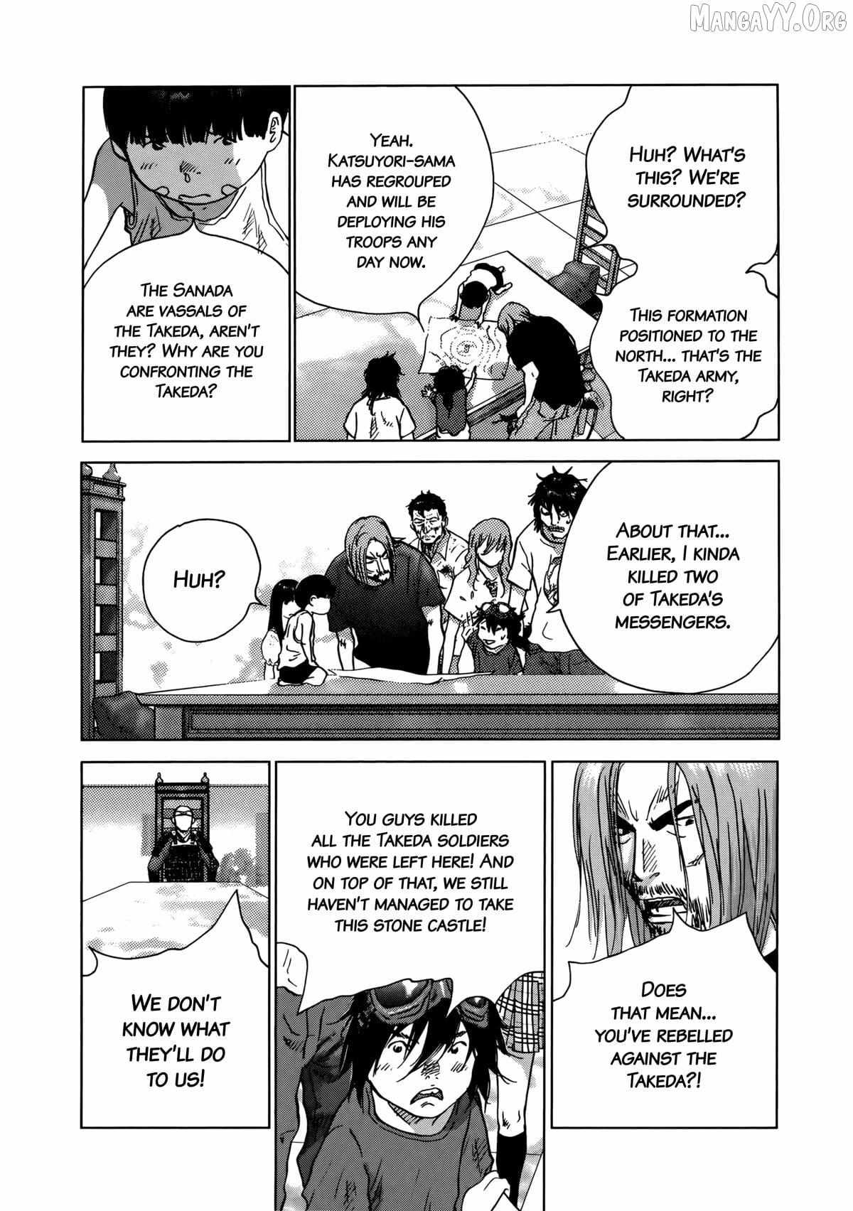 Sprite Chapter 94 page 7 - 