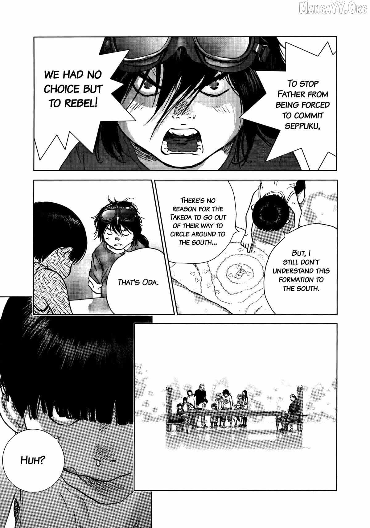 Sprite Chapter 94 page 8 - 