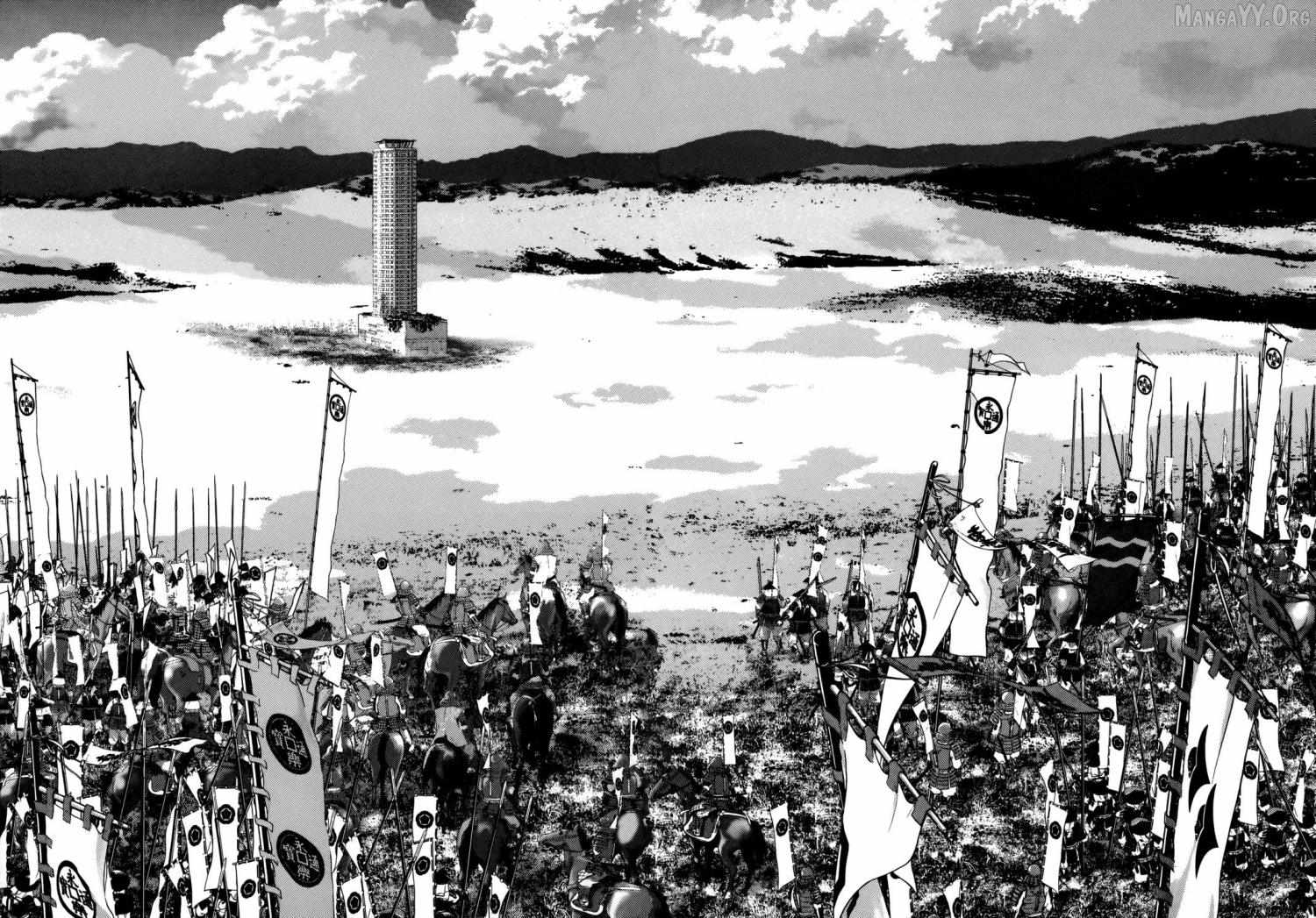 Sprite Chapter 94 page 9 - 