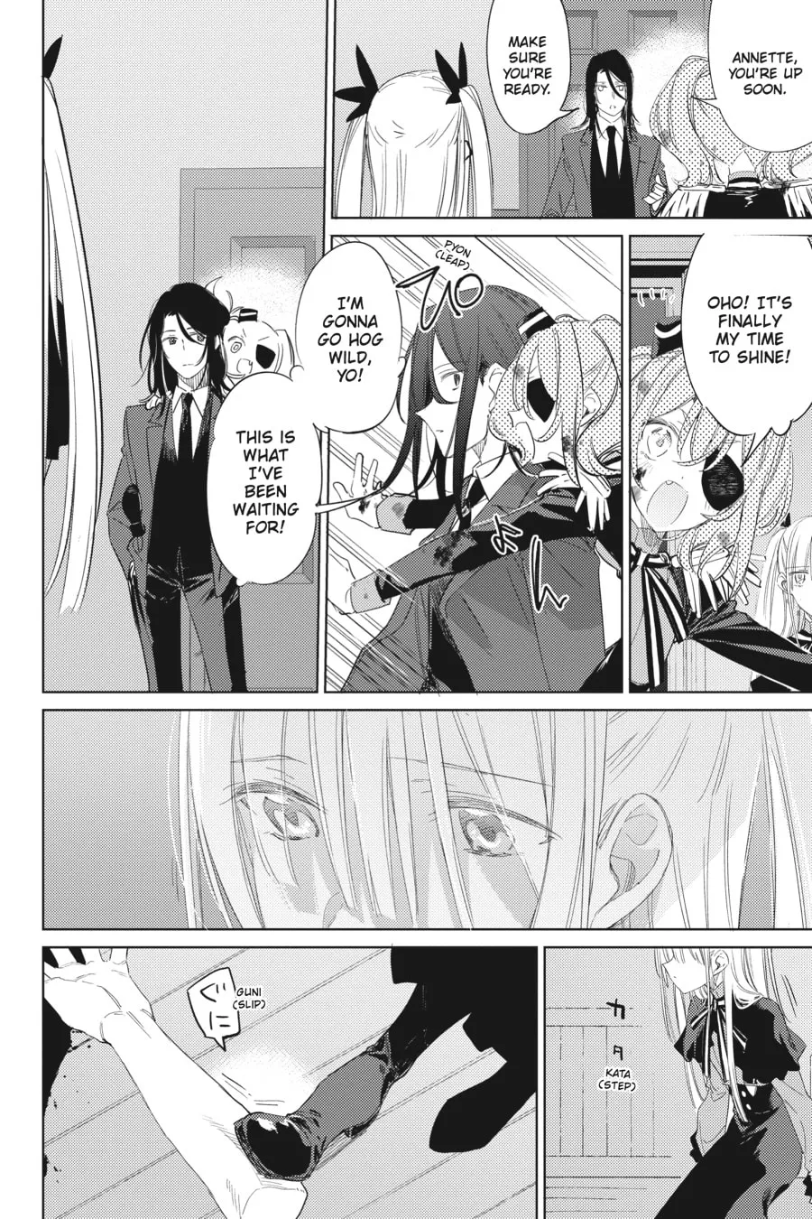 Spy Classroom Chapter 10 page 2 - 