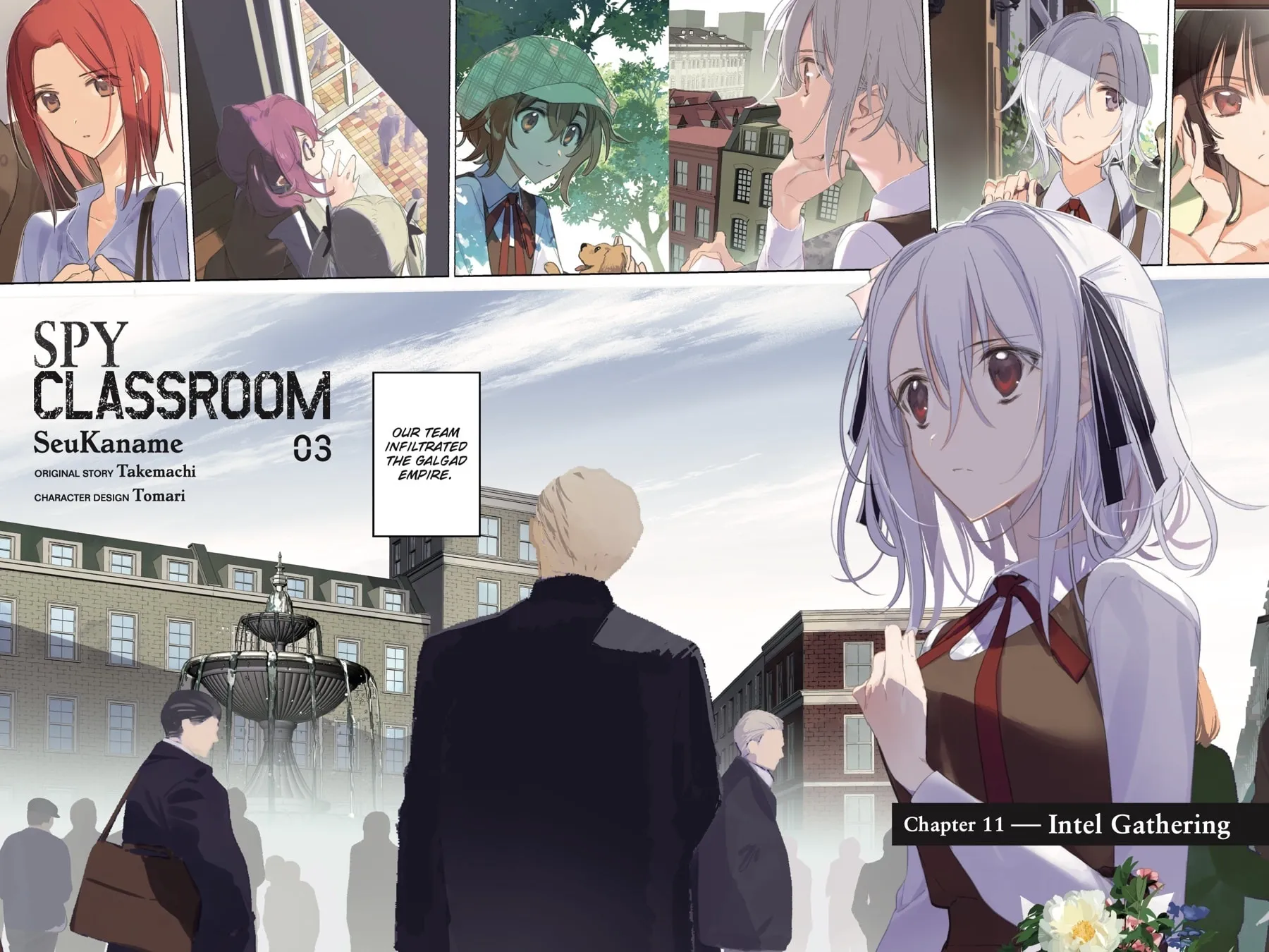 Spy Classroom Chapter 11 page 2 - 