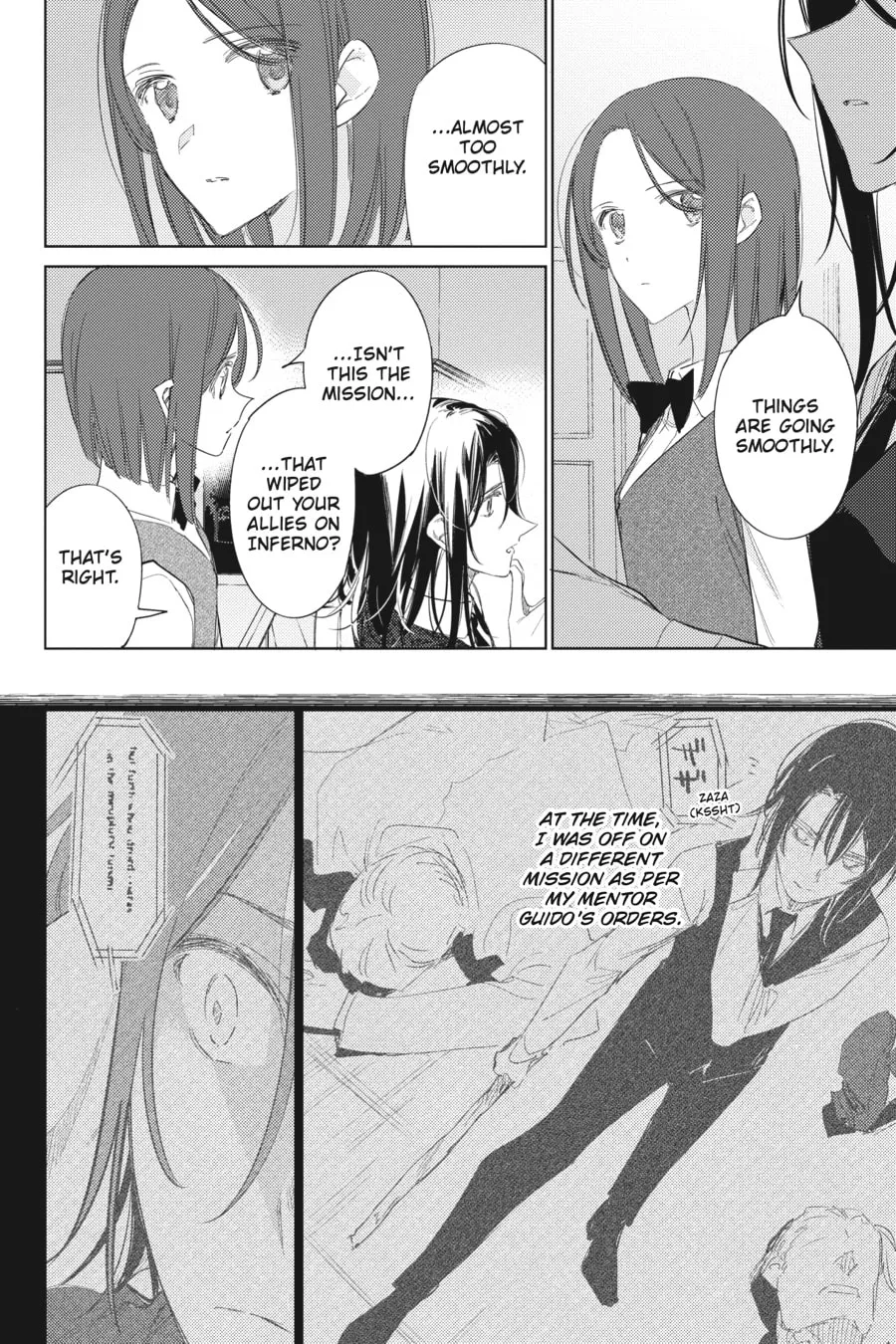 Spy Classroom Chapter 11 page 23 - 