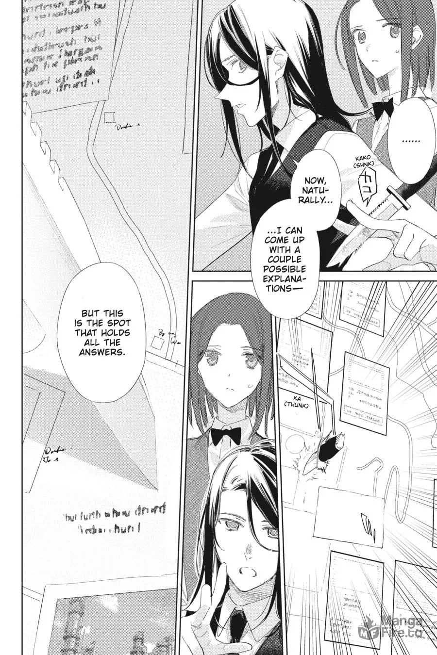 Spy Classroom Chapter 11 page 27 - 