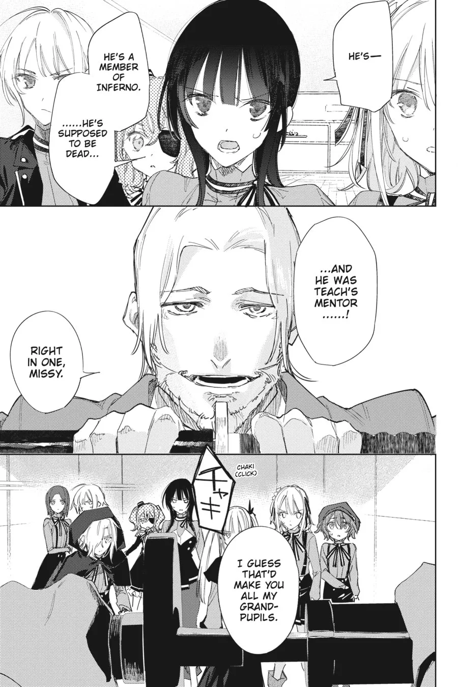 Spy Classroom Chapter 12 page 16 - 