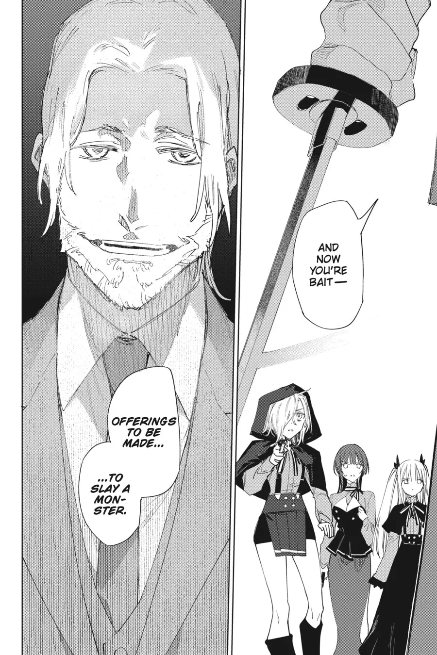Spy Classroom Chapter 12 page 17 - 