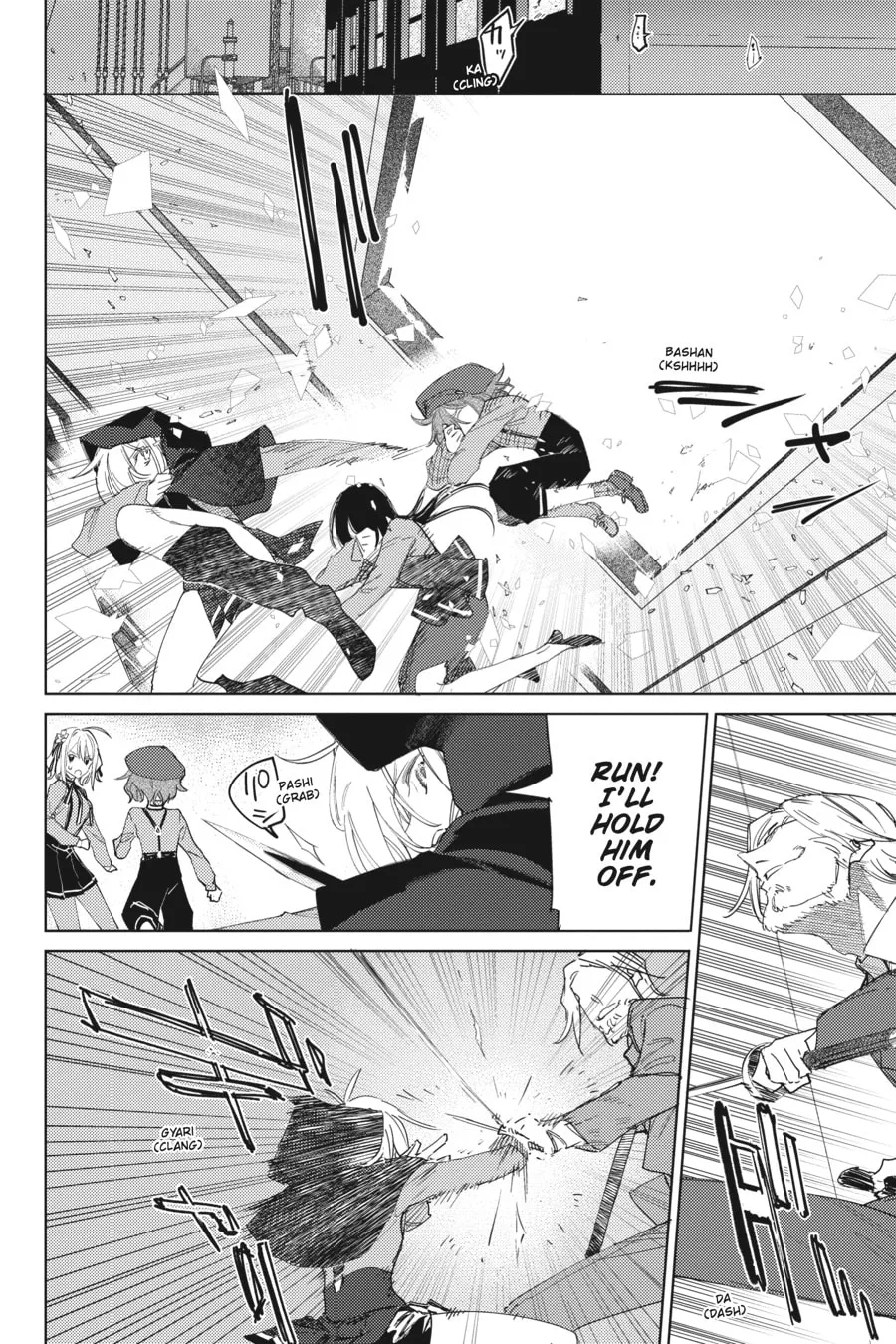 Spy Classroom Chapter 12 page 23 - 