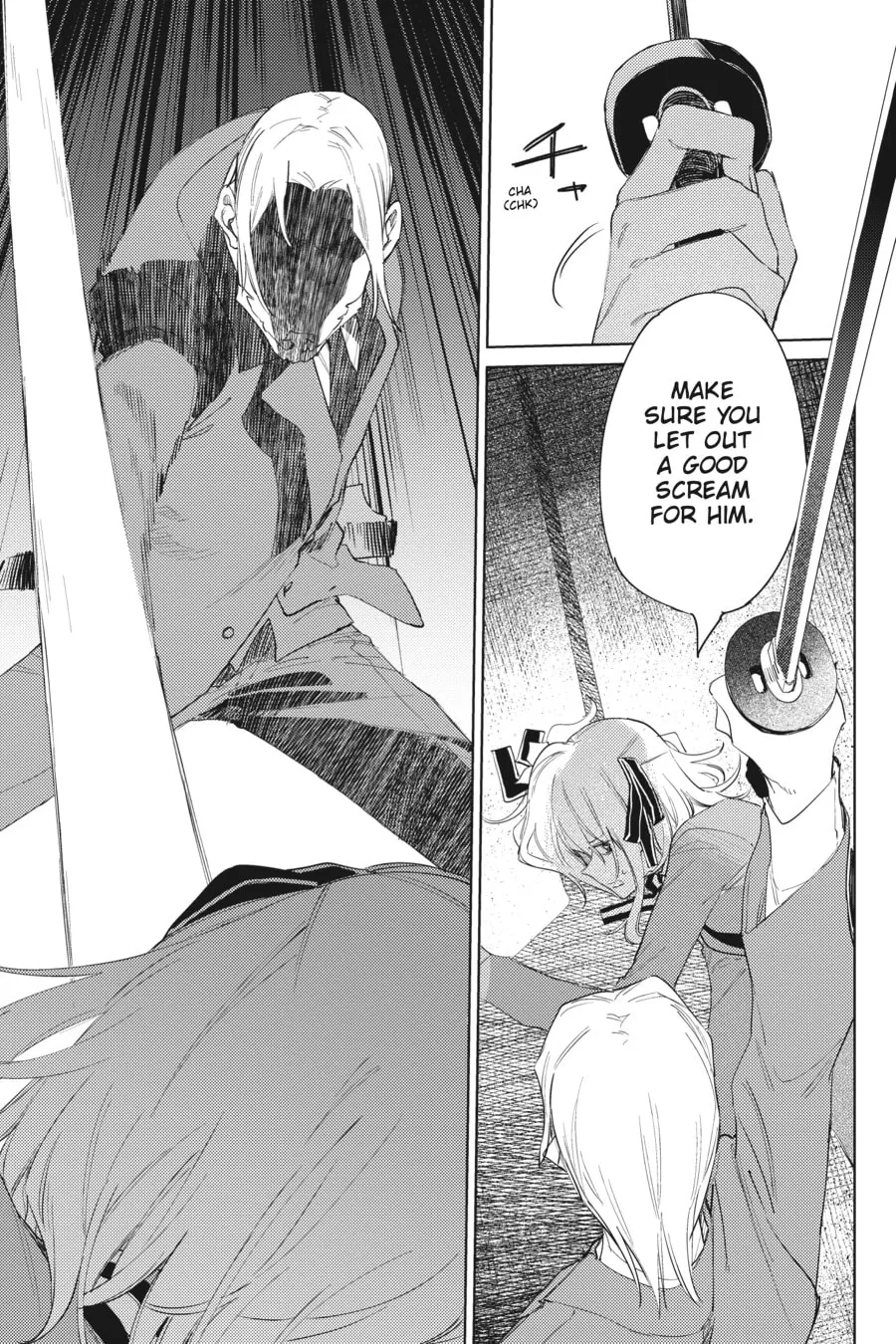 Spy Classroom Chapter 14 page 16 - 
