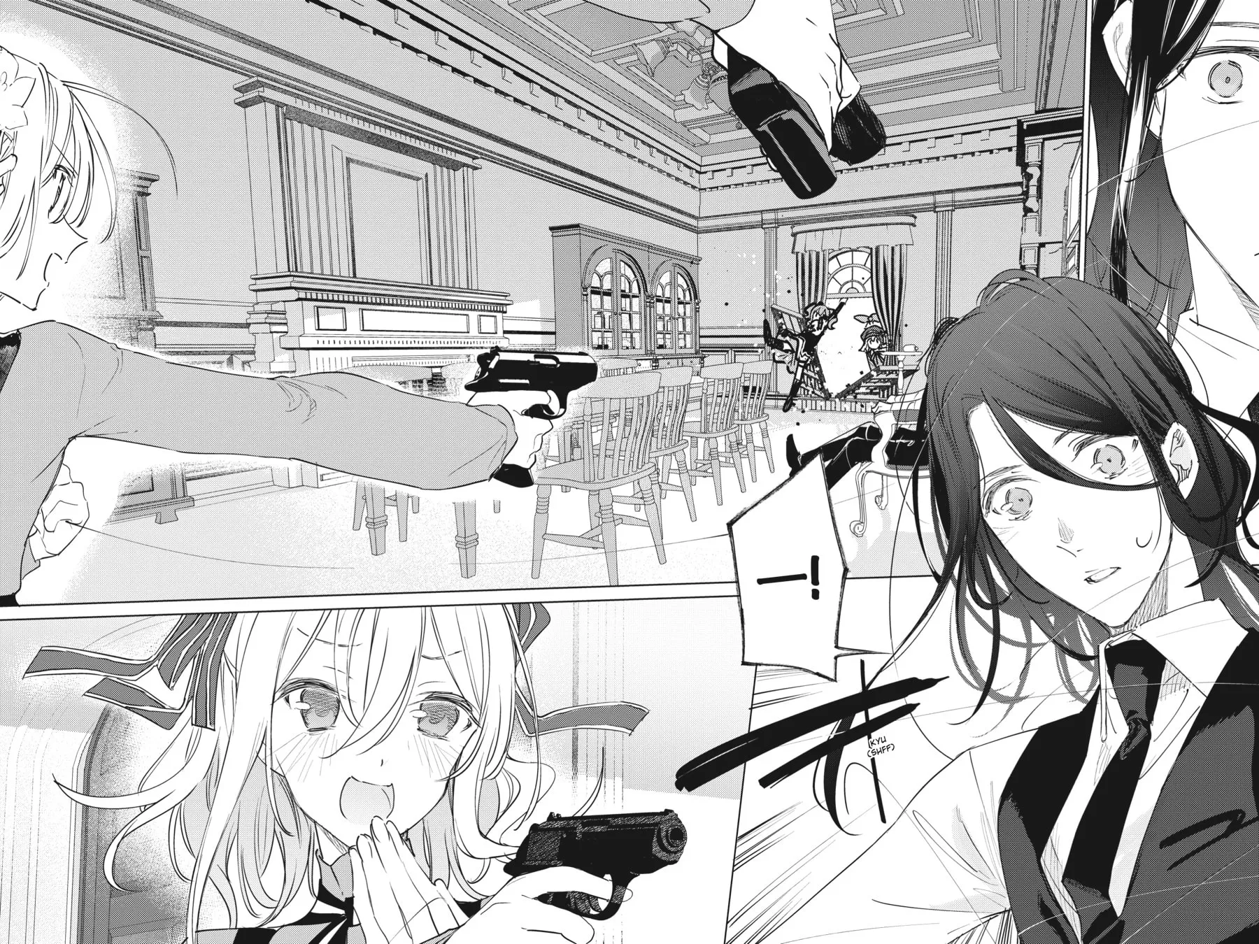 Spy Classroom Chapter 15 page 31 - 