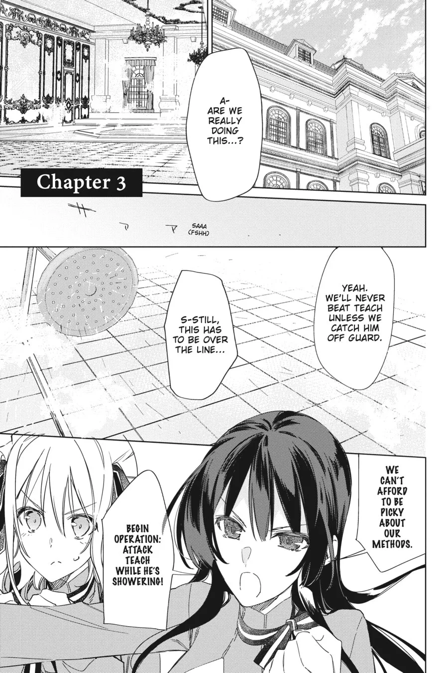 Spy Classroom Chapter 3 page 1 - 